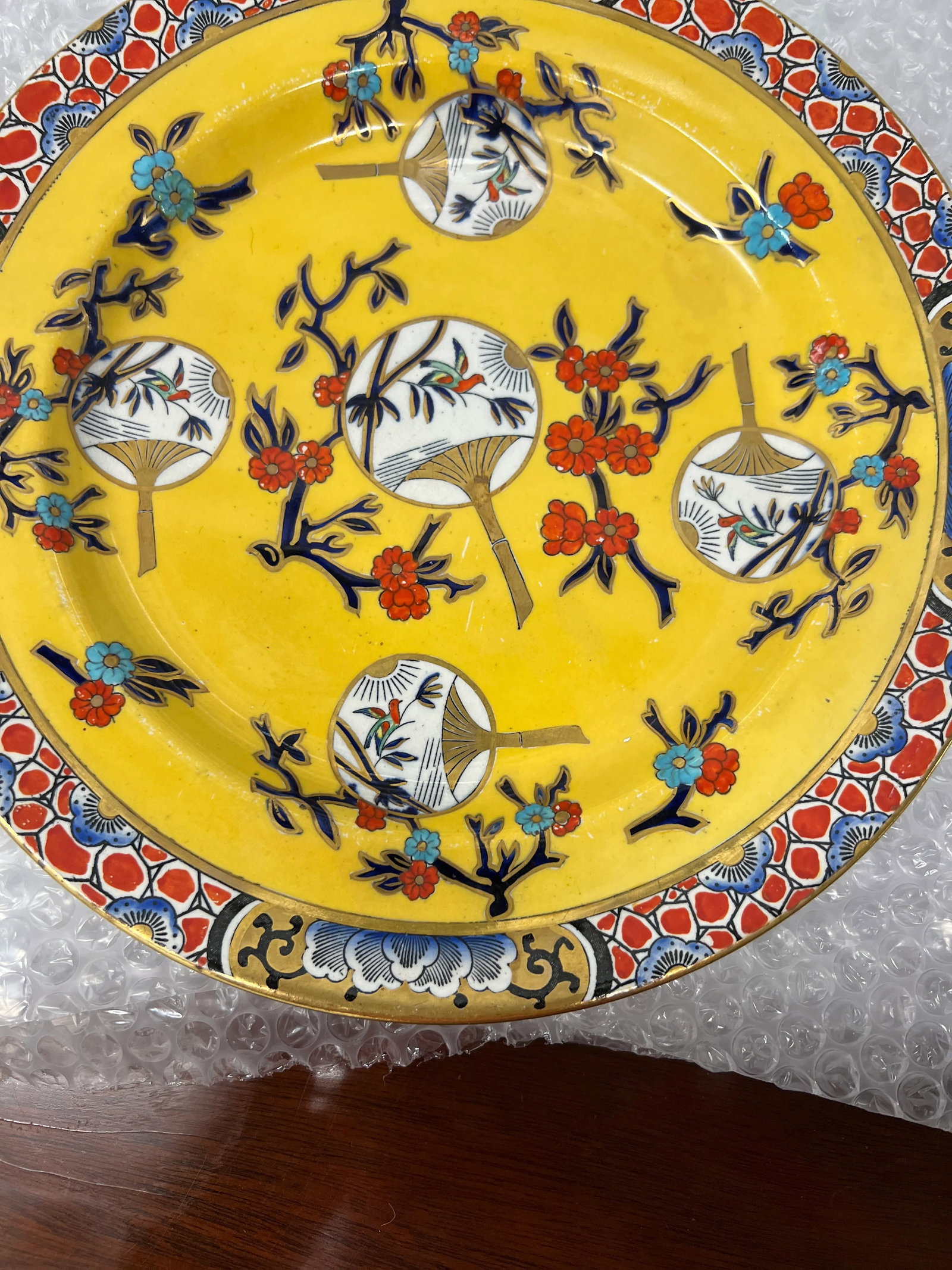 Very Rare, Set of 8 Mason's Ironstone Fan Pattern Chinoiserie Dinner Plates - 7