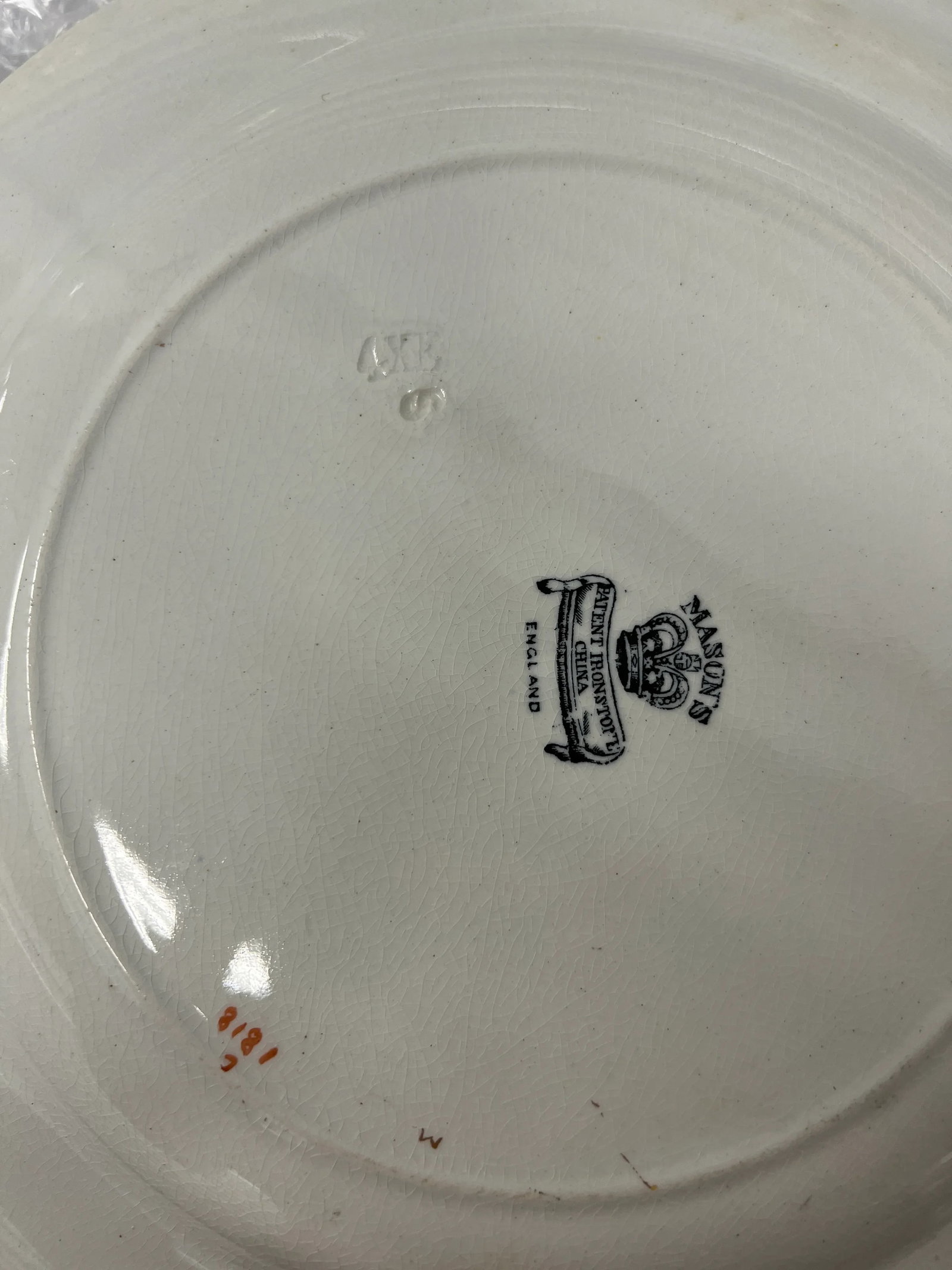 Very Rare, Set of 8 Mason's Ironstone Fan Pattern Chinoiserie Dinner Plates - 8