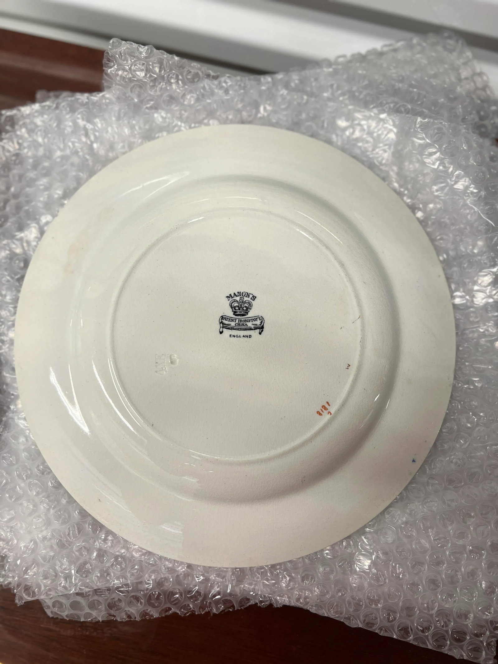 Very Rare, Set of 8 Mason's Ironstone Fan Pattern Chinoiserie Dinner Plates - 9