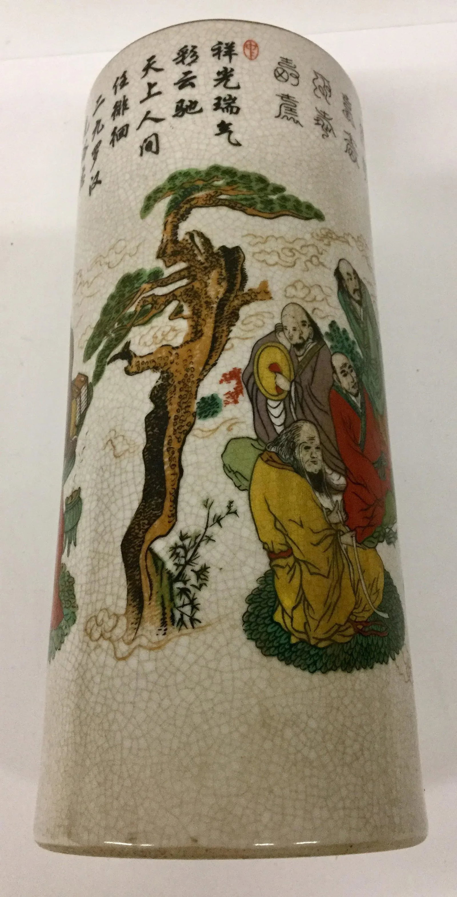 1970s Vintage Chinese Porcelain Cylindrical Hand Painted Vessel - 11