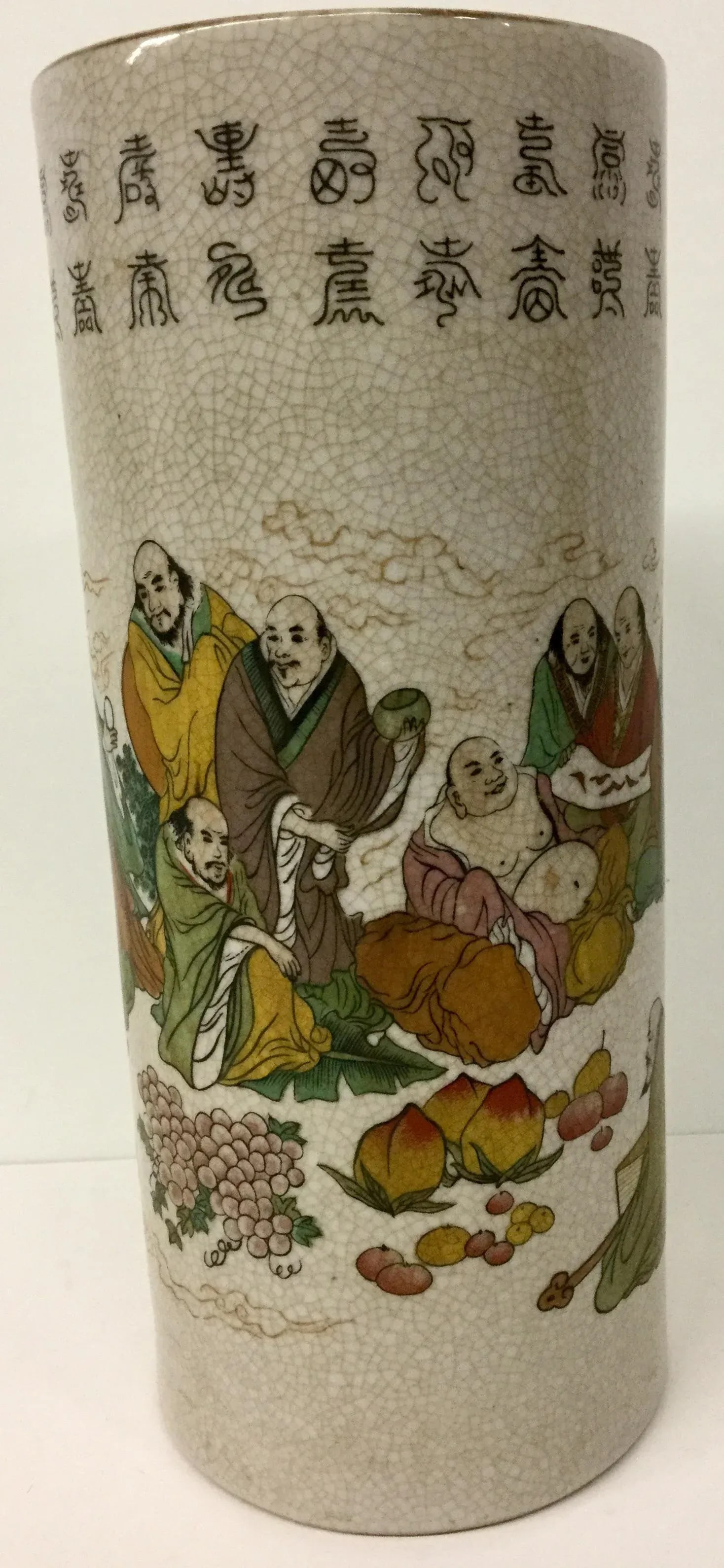 1970s Vintage Chinese Porcelain Cylindrical Hand Painted Vessel - 13