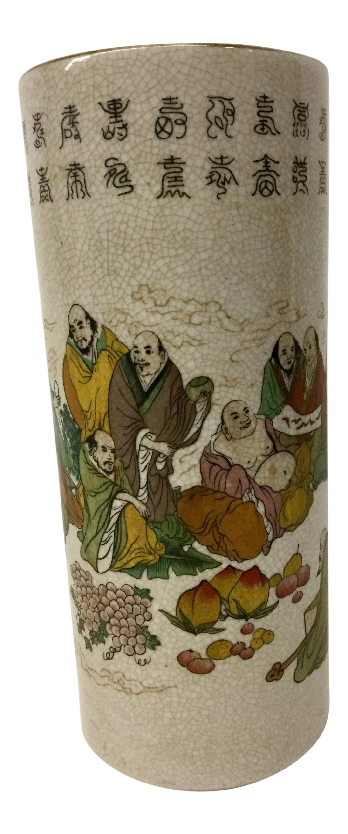 1970s Vintage Chinese Porcelain Cylindrical Hand Painted Vessel: A wonderful hand painted signed vintage vessel which can be used as a vase for flowers or as a vessel for storing a nice bottle of wine or even in the garden for planting bamboo. You be the designer.