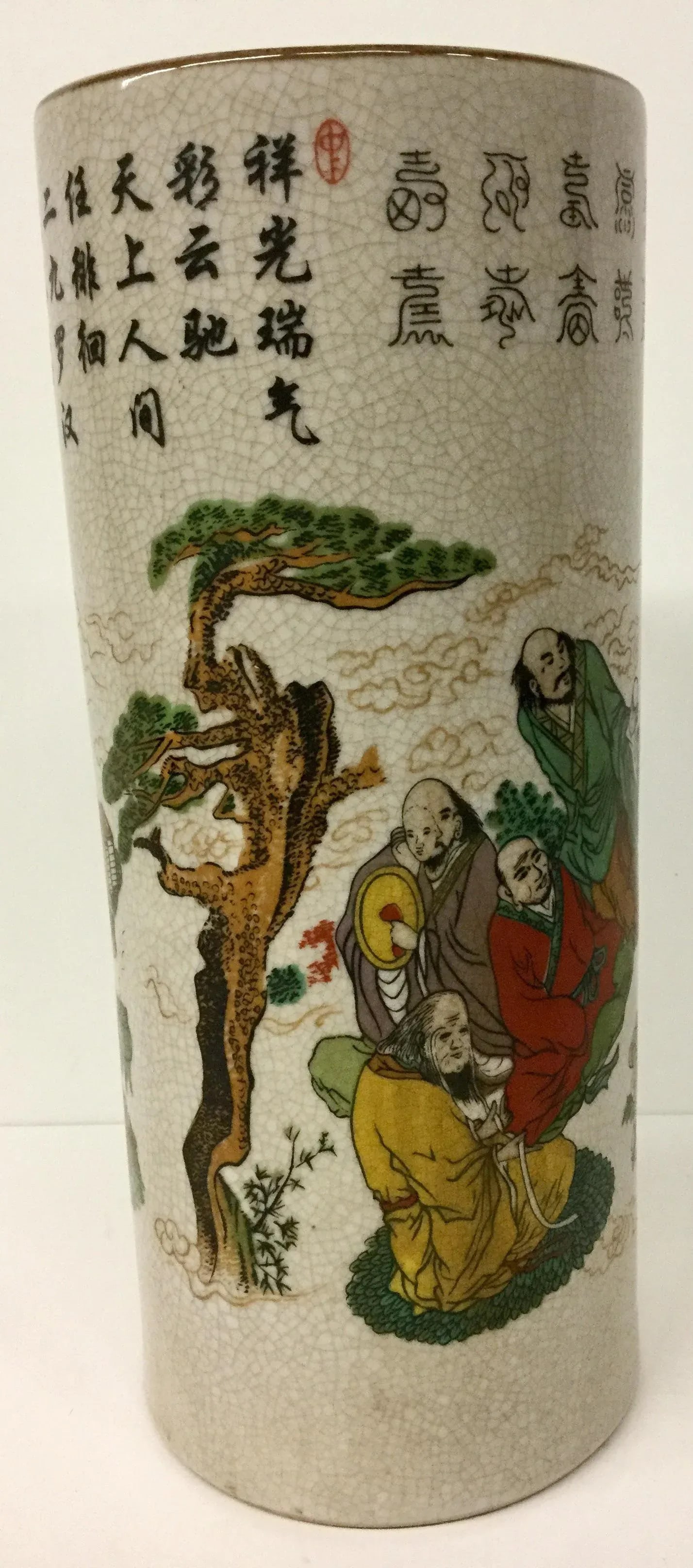 1970s Vintage Chinese Porcelain Cylindrical Hand Painted Vessel - 2