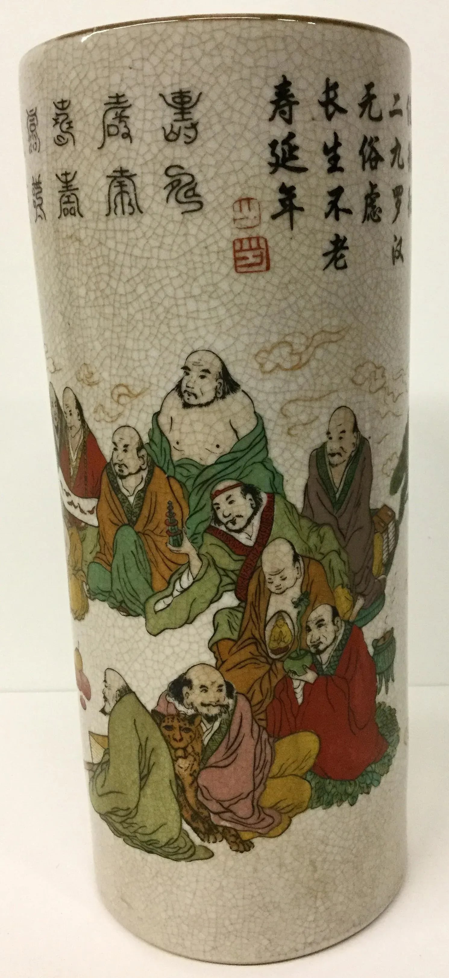 1970s Vintage Chinese Porcelain Cylindrical Hand Painted Vessel - 3