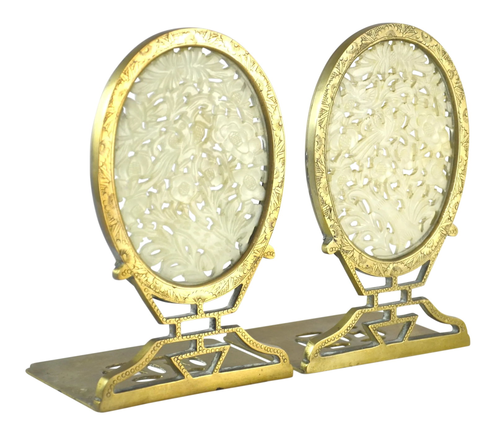 Chinese Carved Jade & Brass Bookends - a Pair (1 of 5)