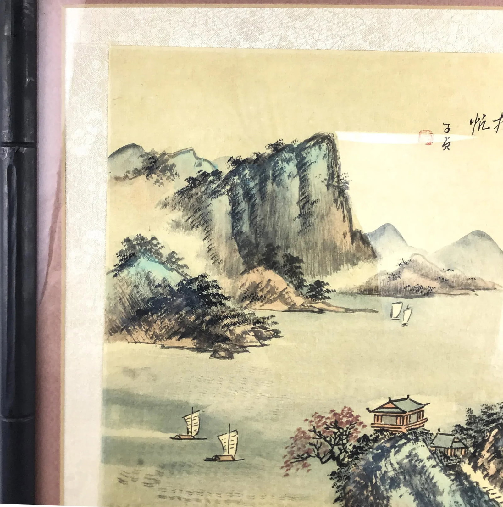 Framed Original Watercolor Paintings Asian Landscapes a Pair - 11