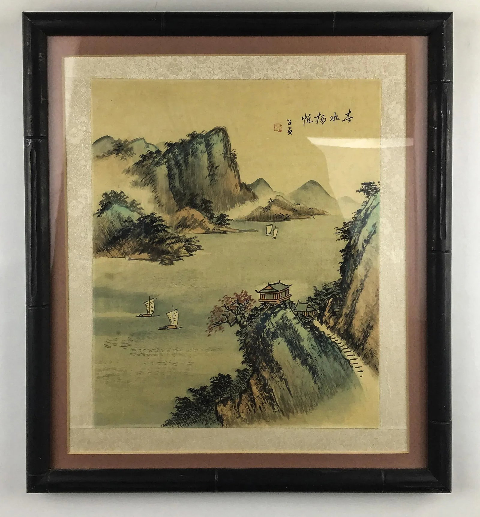 Framed Original Watercolor Paintings Asian Landscapes a Pair - 3