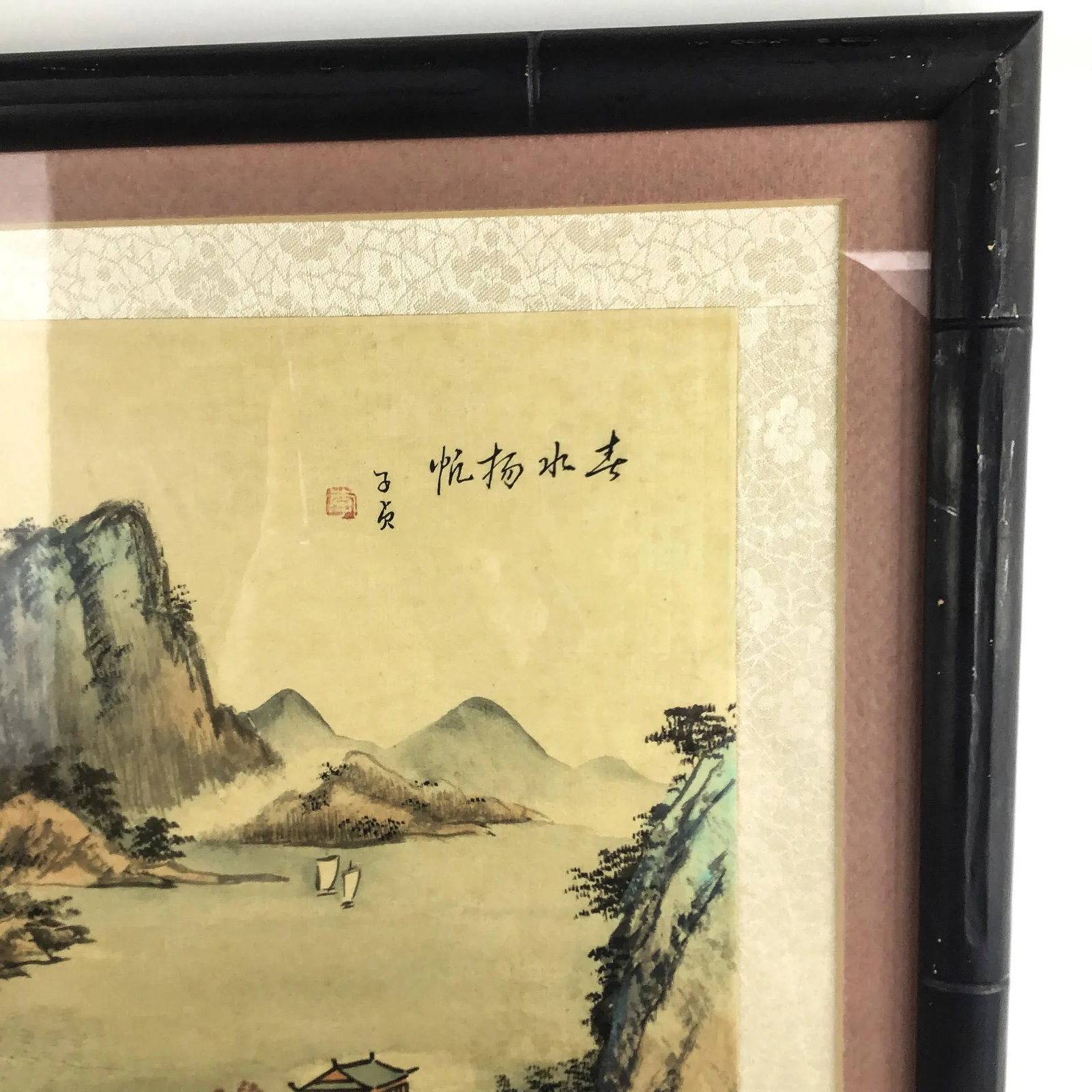 Framed Original Watercolor Paintings Asian Landscapes a Pair - 4