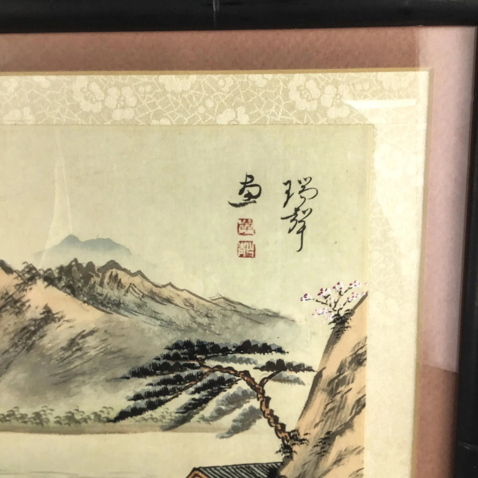 Framed Original Watercolor Paintings Asian Landscapes a Pair - 5