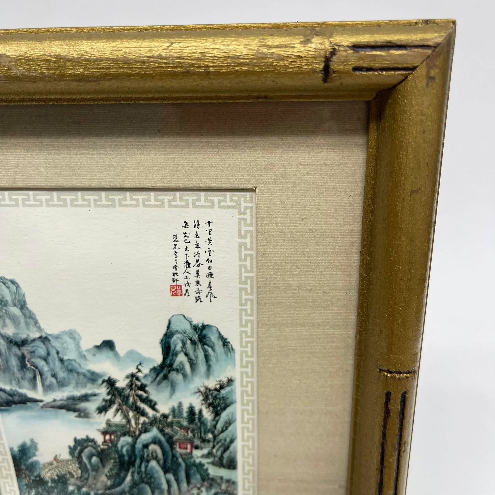 Framed Vintage Print Chinese Landscape - 2