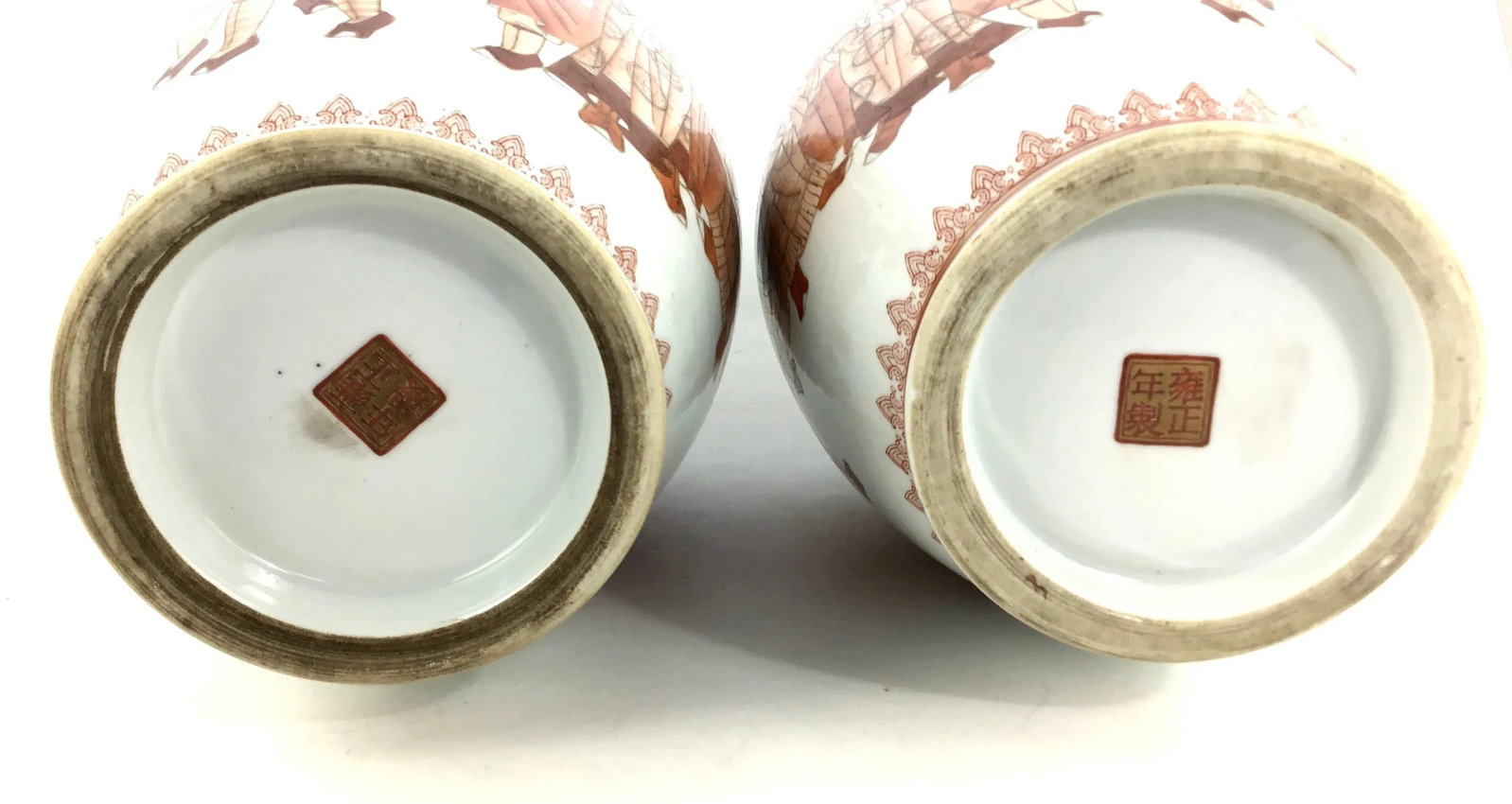 Early 20th Century Antique Chinese Vases - A Pair - 12