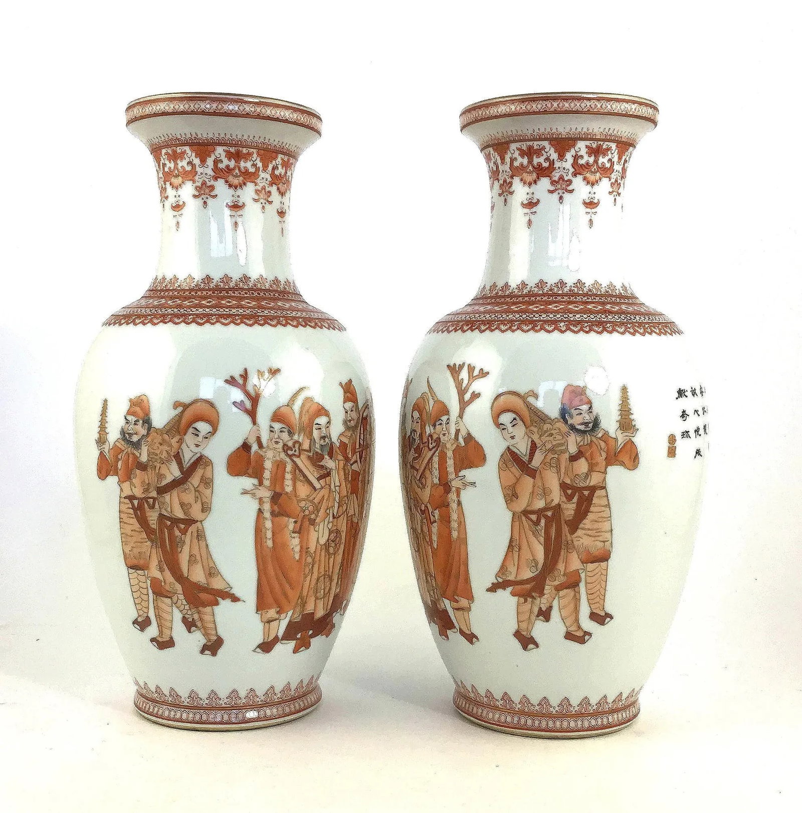 Early 20th Century Antique Chinese Vases - A Pair - 13