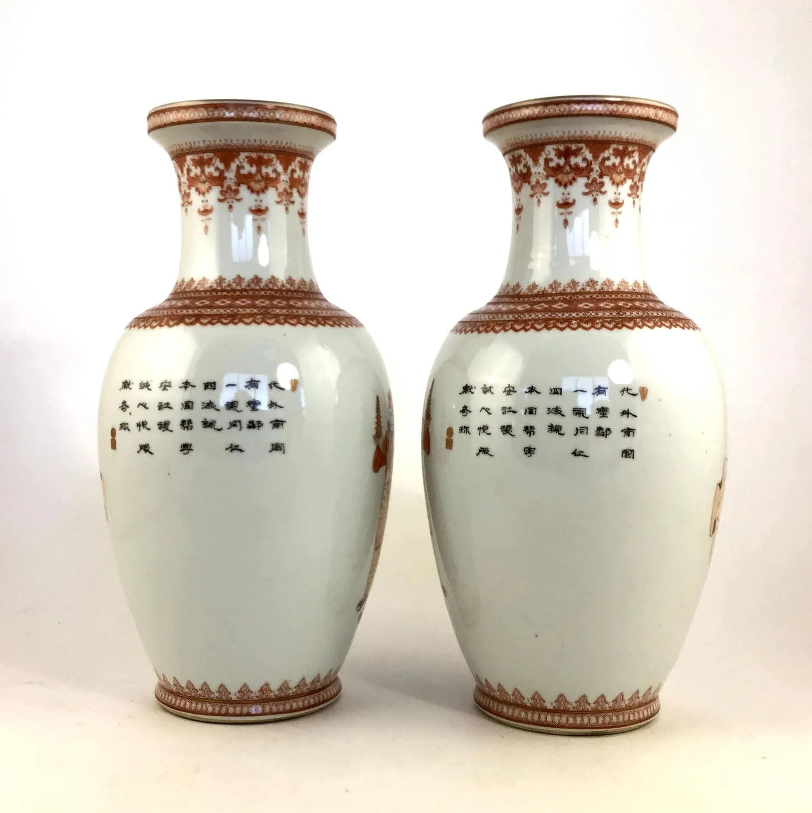 Early 20th Century Antique Chinese Vases - A Pair - 5
