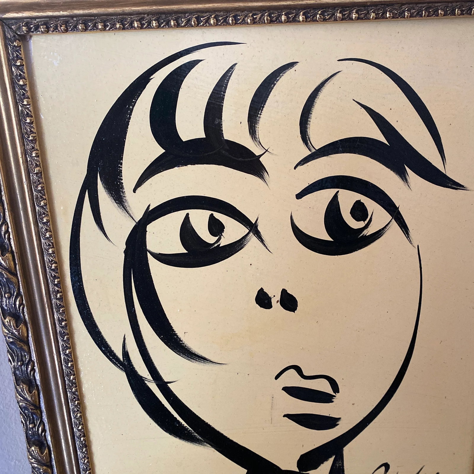 1970s Vintage Abstract Portraiture, Painting by Peter Robert Keil, Framed - 2