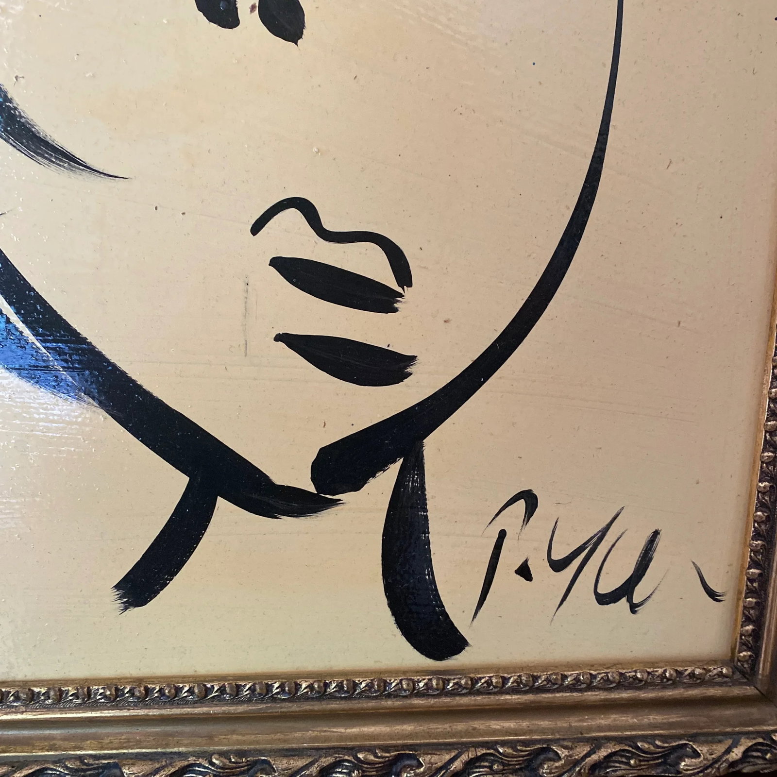 1970s Vintage Abstract Portraiture, Painting by Peter Robert Keil, Framed - 3