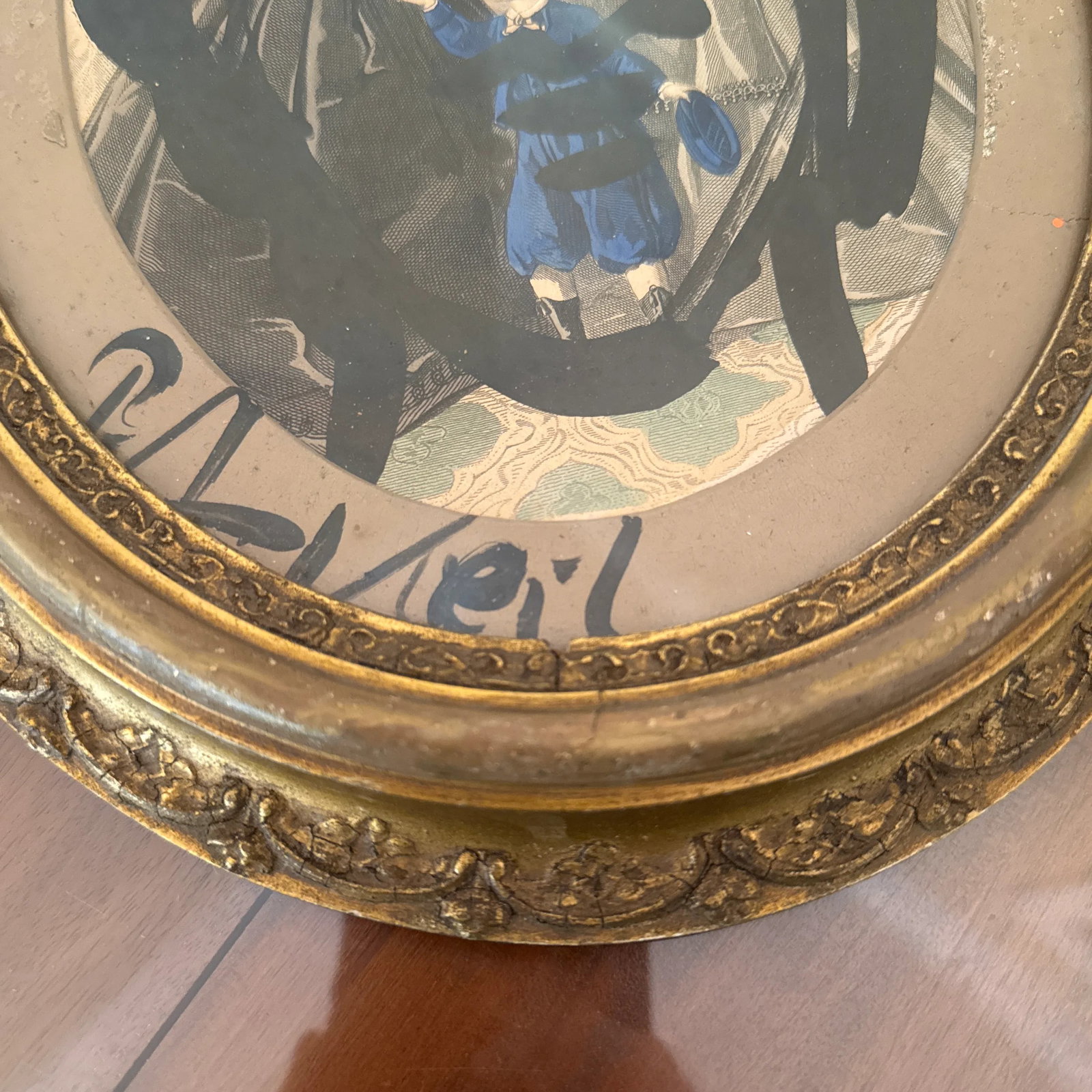 1970s Vintage Abstract Portraiture, Painting by Peter Robert Keil, Framed - 4