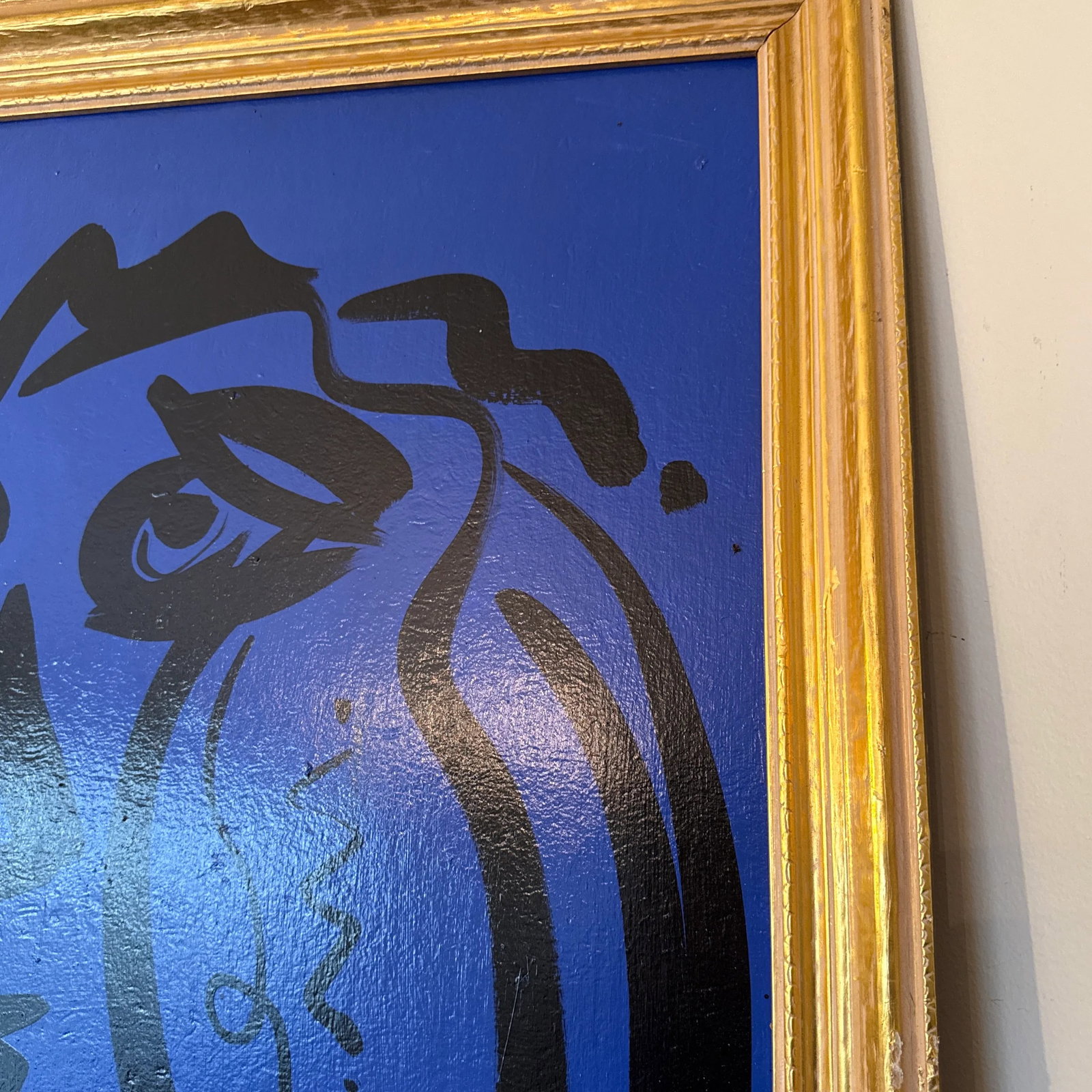 1970s Original Peter Keil Abstract Painting Framed - 7