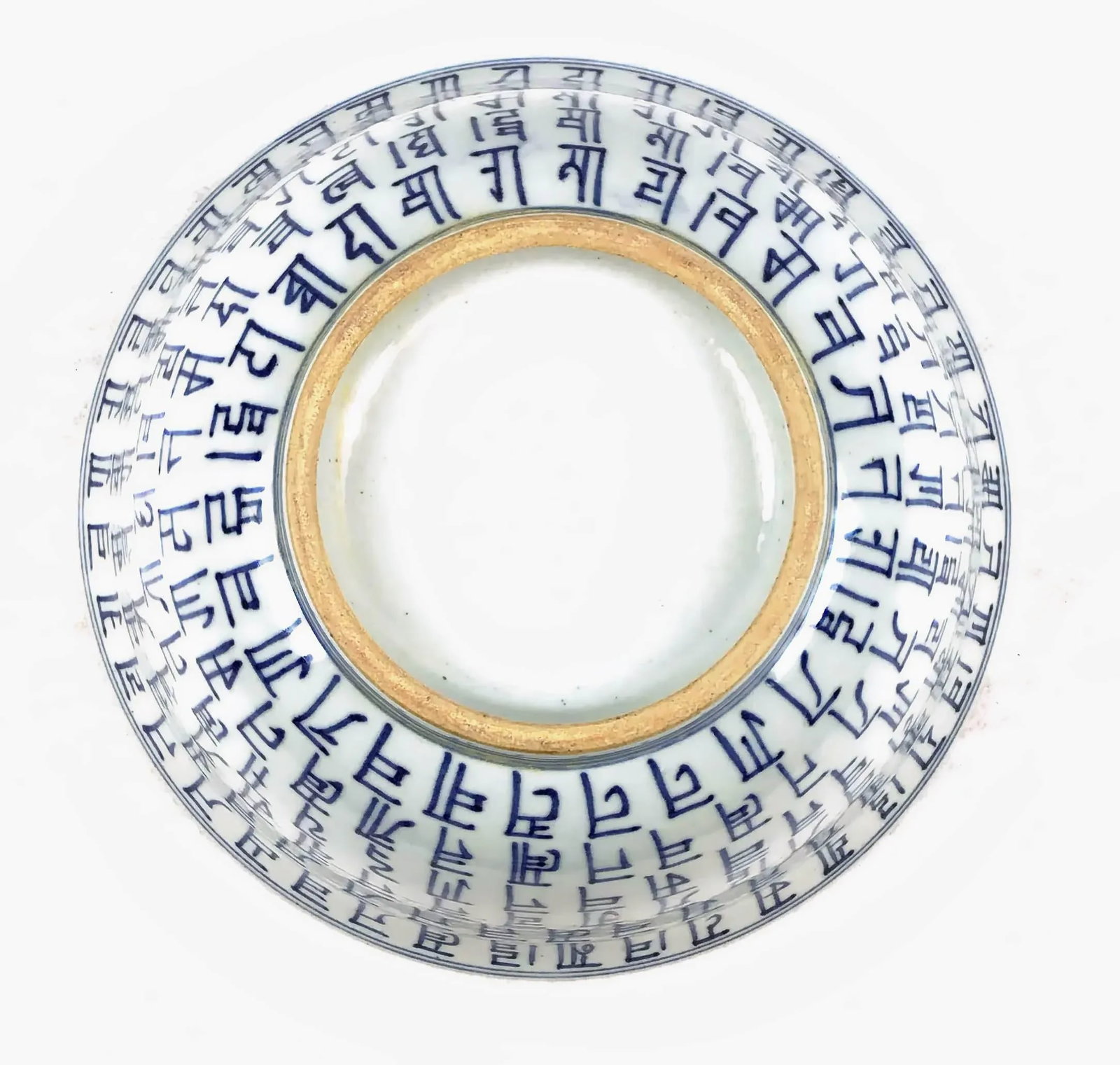 1920s Chinese Calligraphy Bowl Blue and White Porcelain - 10