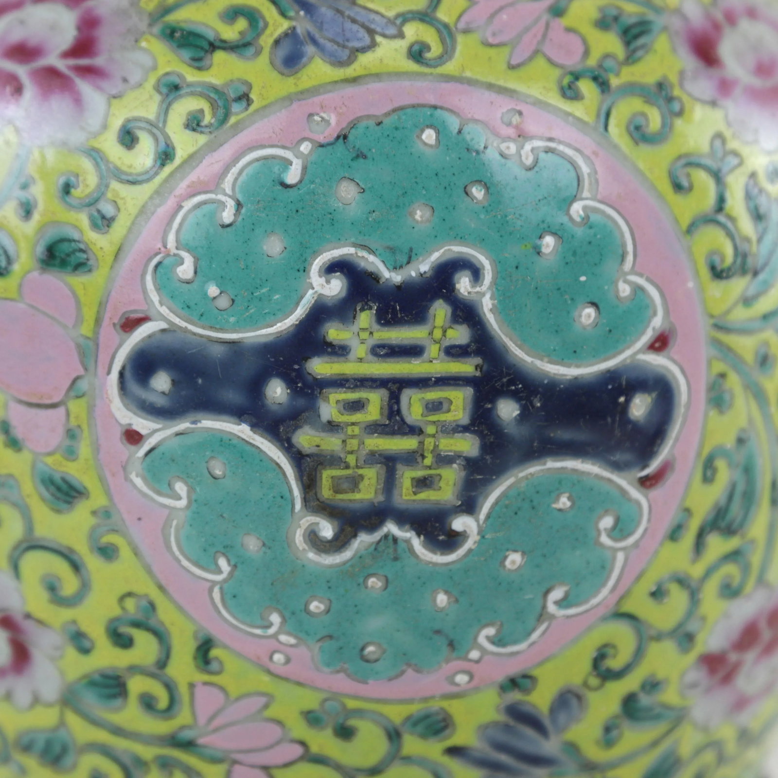 Early 20th Century Chinese Famille Rose Double Happiness Vase Table Lamp - 8
