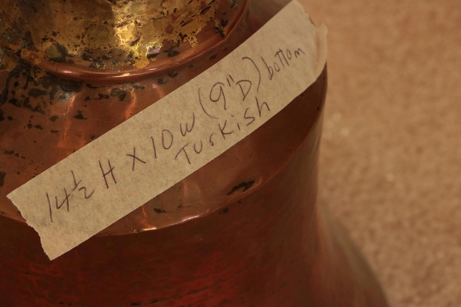 Antique Turkish Copper & Brass Kettle - 6