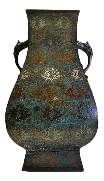 Antique Ming Dynasty Cloisonne Vase (1 of 12)