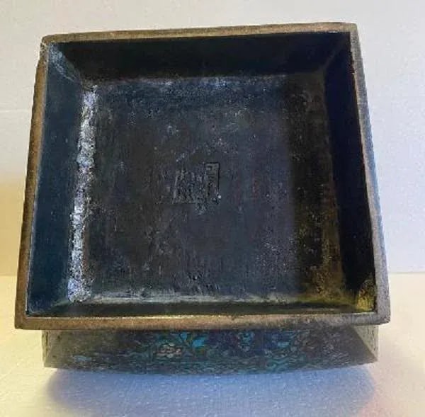 Antique Ming Dynasty Cloisonne Vase - 7