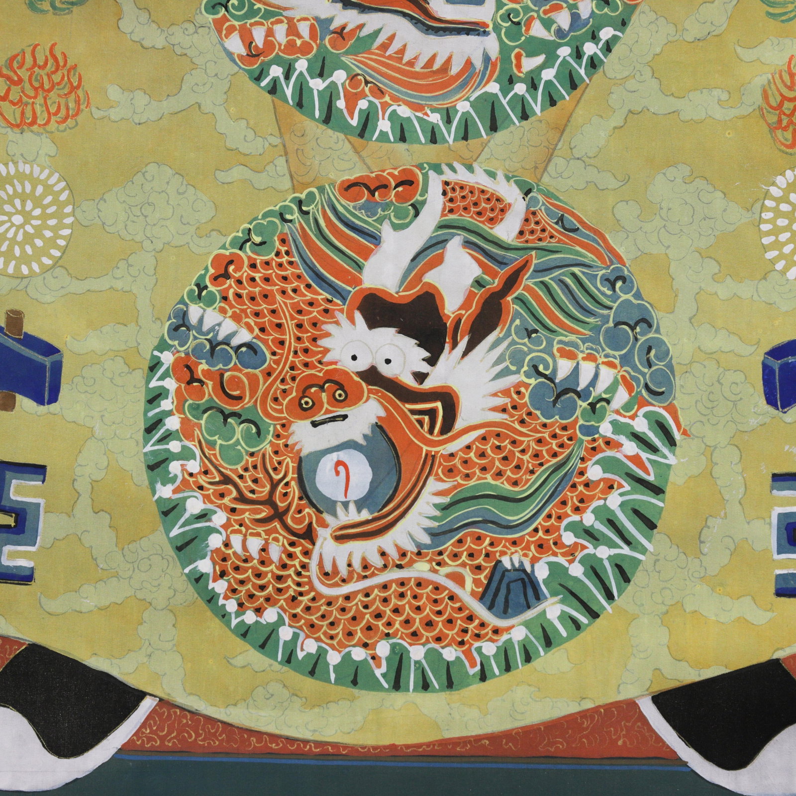 Vintage Chinese Imperial Ancestor Portrait Scroll Painting of Emperor on Yellow Silk - 10