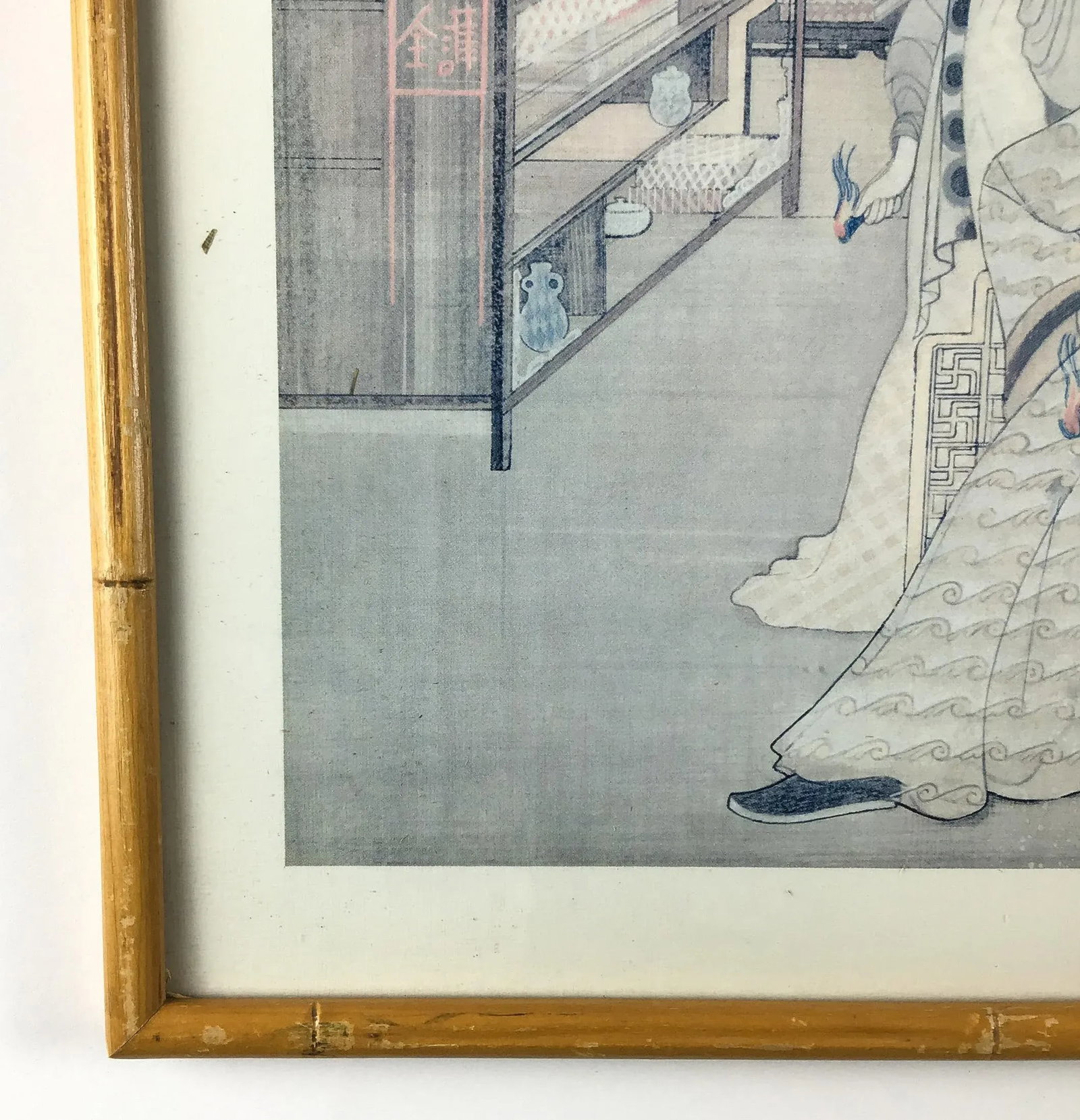 Mid Century Framed Japanese Woodblock Print - 7