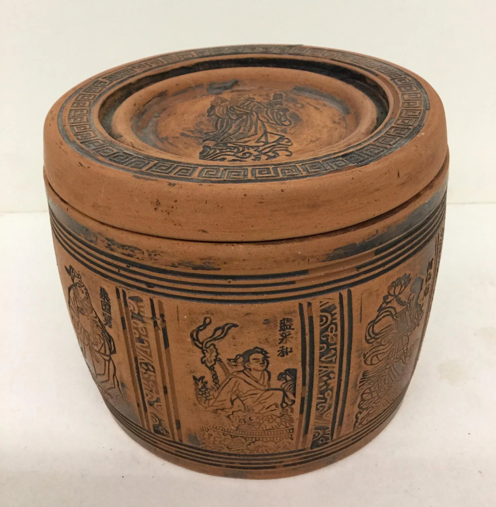 Chinese 8 Immortals Covered Clay Box - 11
