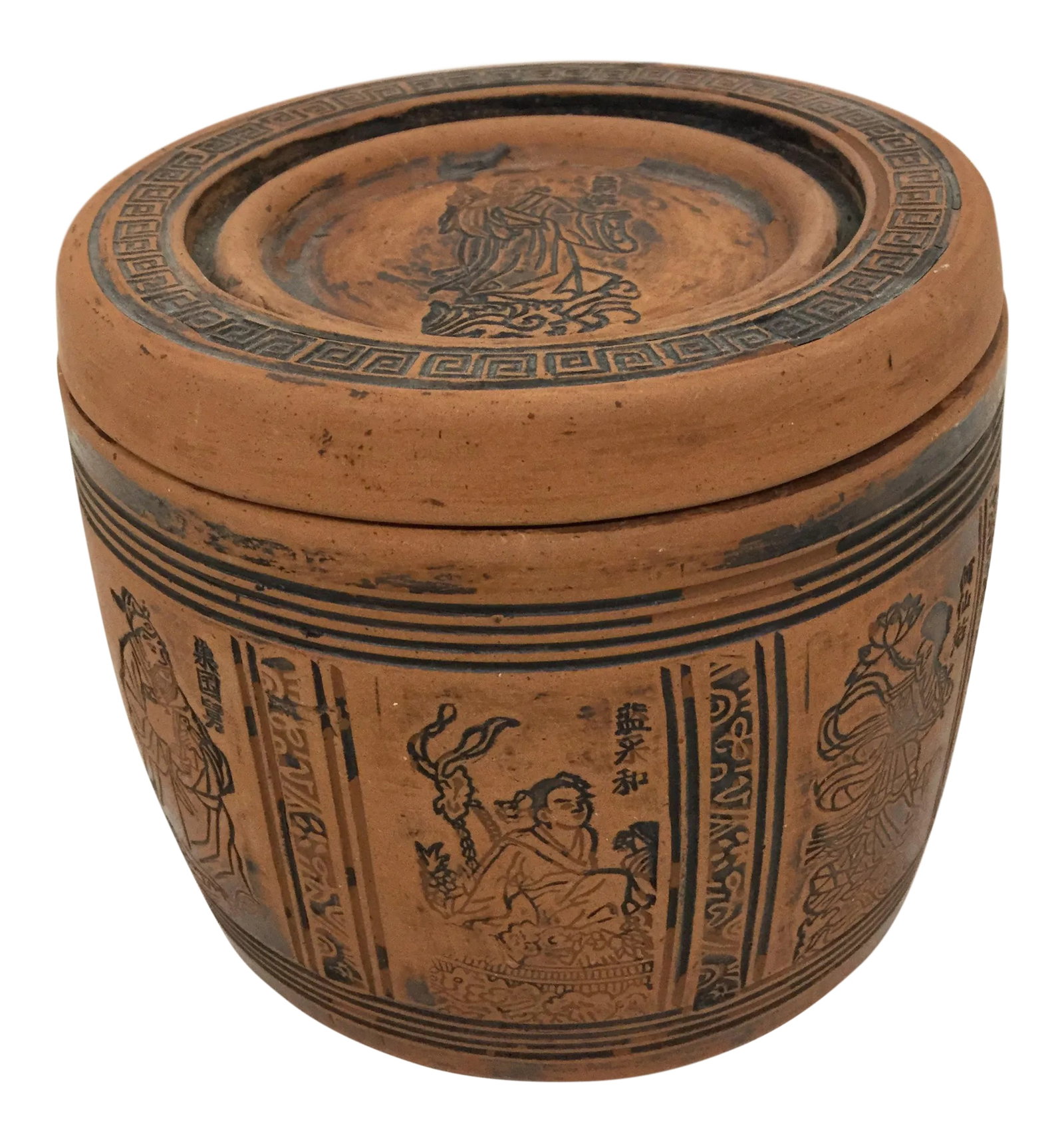 Chinese 8 Immortals Covered Clay Box: Cool box with lid in mint condition. This clay vessel has deep carvings of the famous 8 immortals from the Chinese mythology. Use it for storing anything!! Condition: Condition Notes: Excellent -