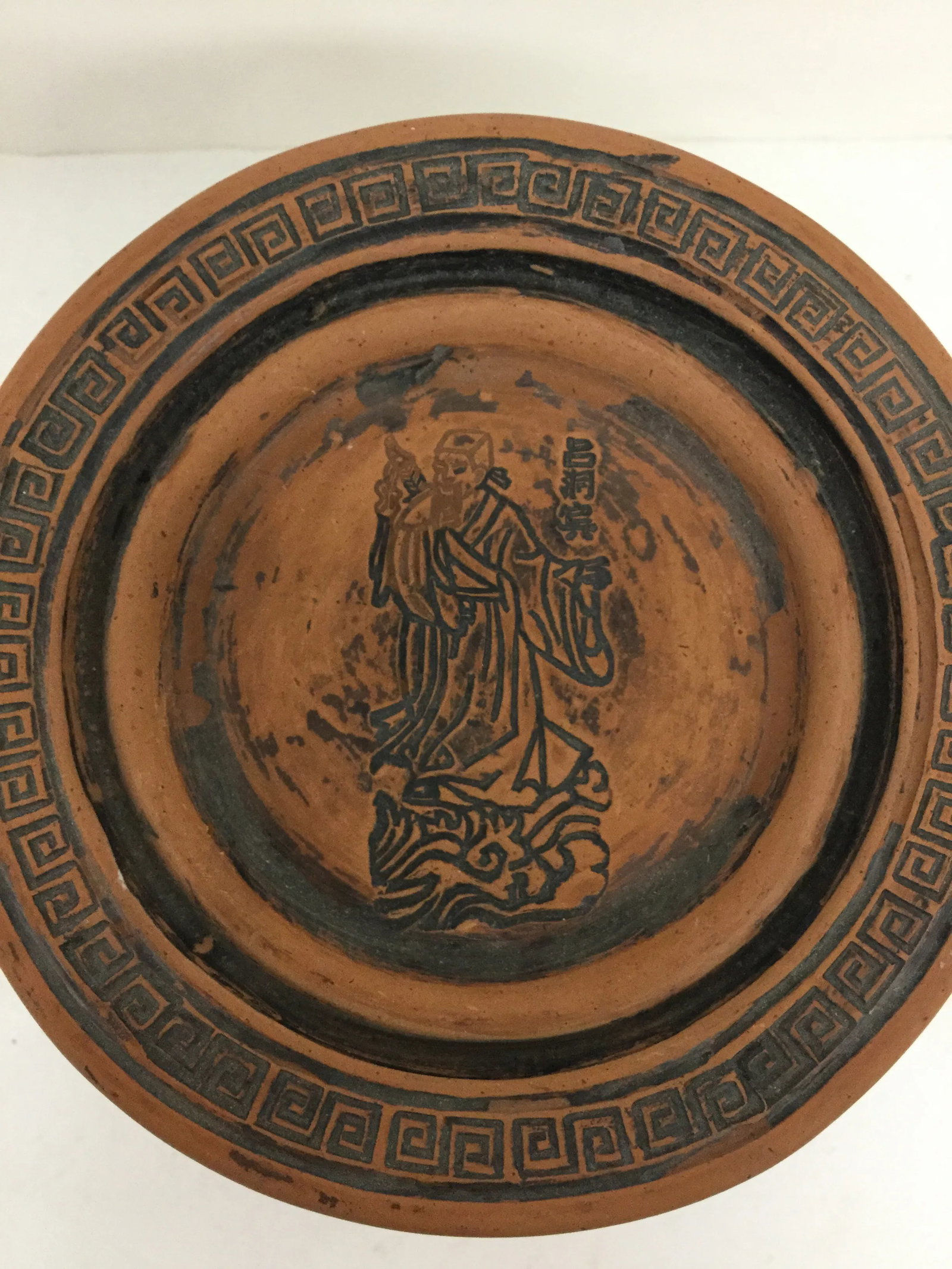 Chinese 8 Immortals Covered Clay Box - 4