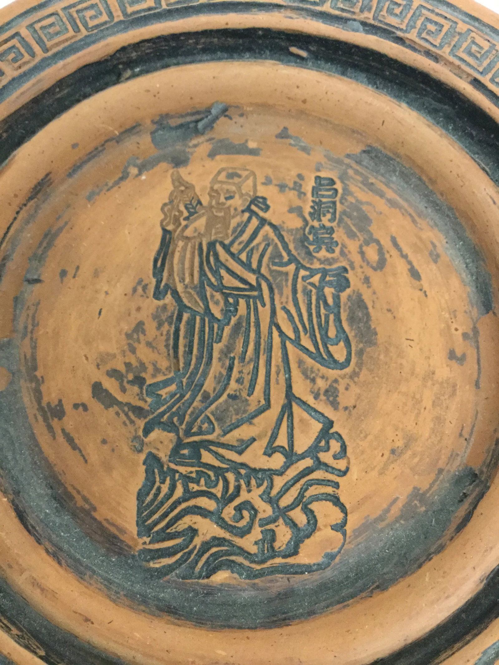 Chinese 8 Immortals Covered Clay Box - 5