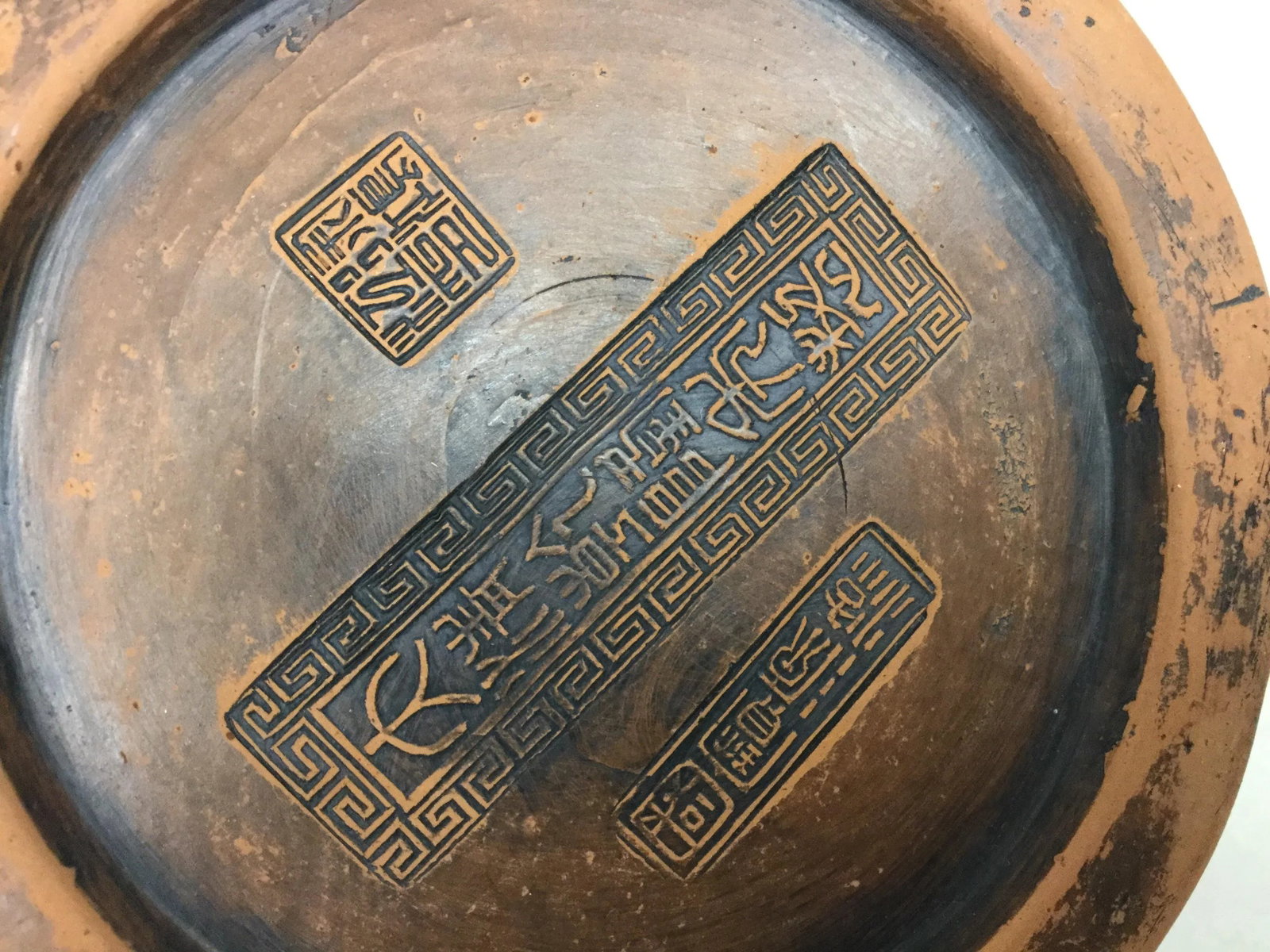 Chinese 8 Immortals Covered Clay Box - 7