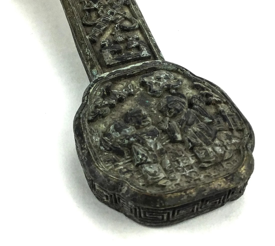 Lacquered Bronze Ceremonial Scepter Symbolizing Power and Fortune in Chinese Folklore - 11