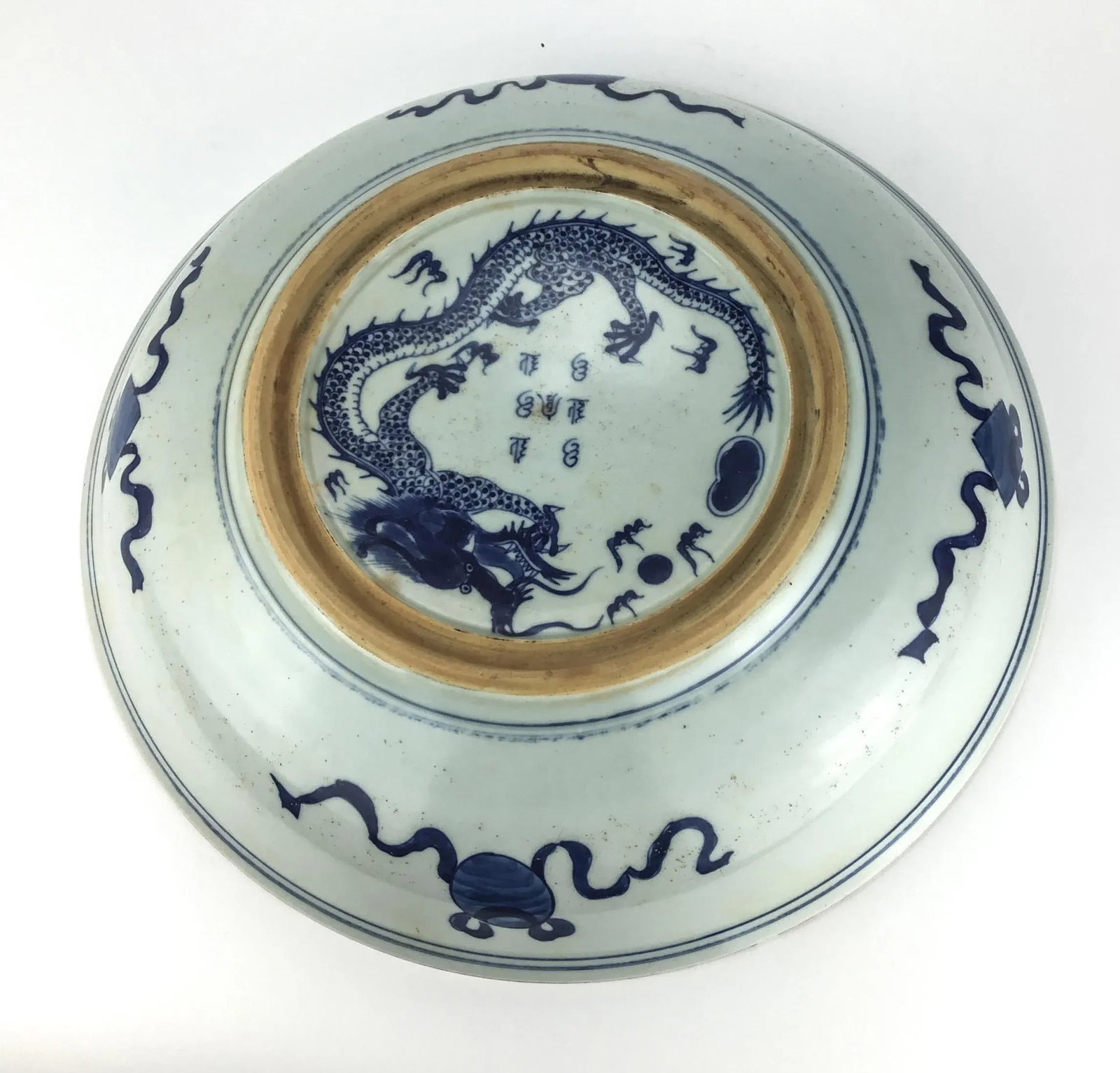 Important Large Chinese Antique Ming Cobalt Blue Underglazed Plate - 10