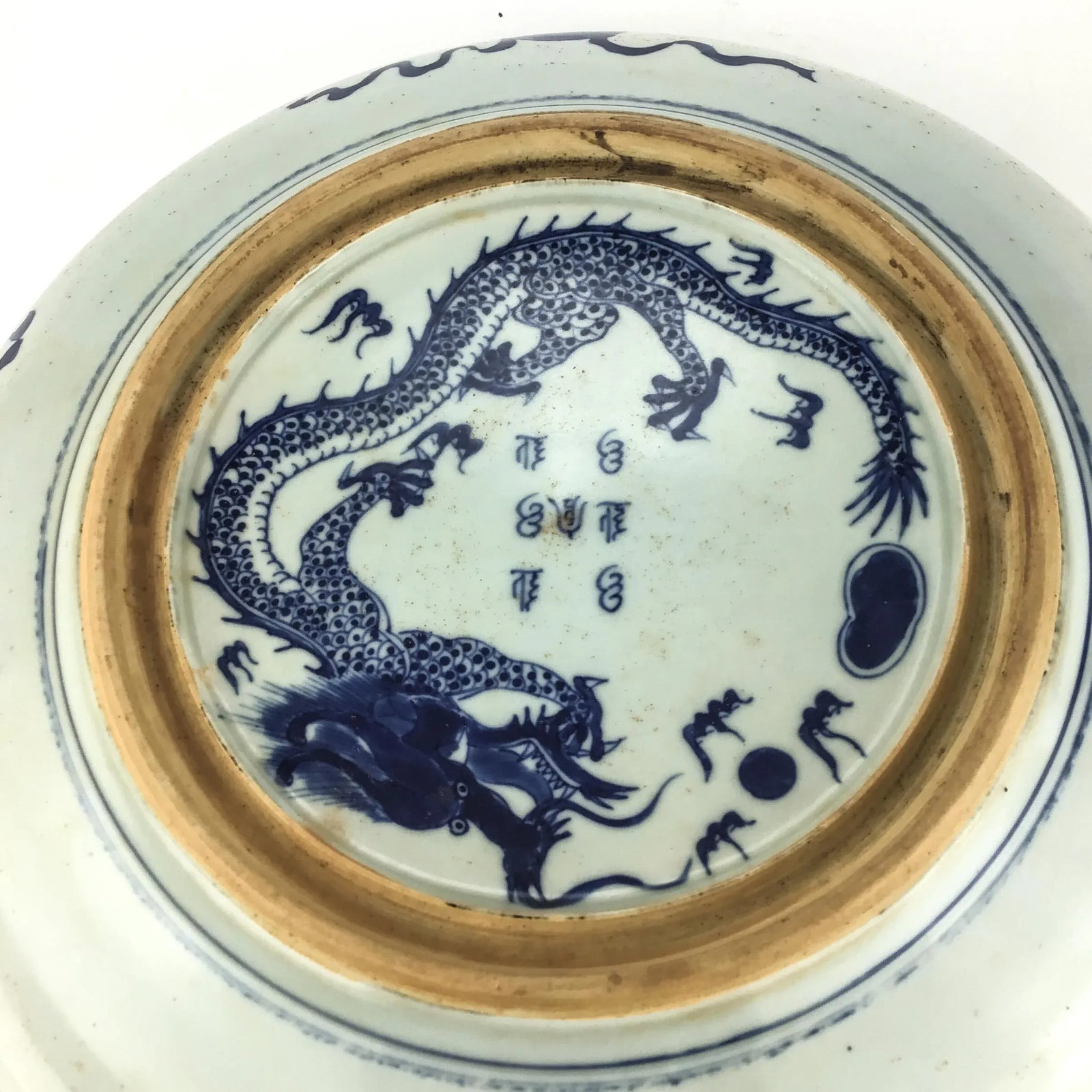 Important Large Chinese Antique Ming Cobalt Blue Underglazed Plate - 12
