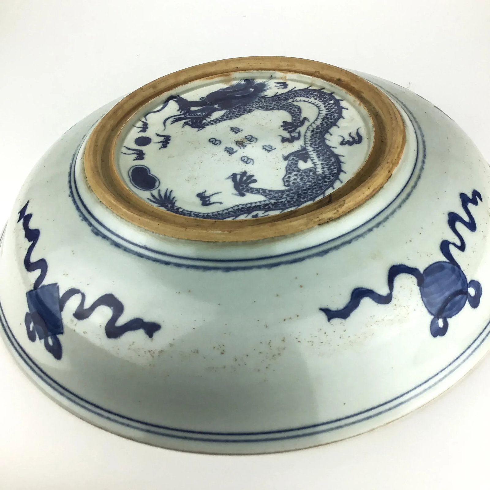 Important Large Chinese Antique Ming Cobalt Blue Underglazed Plate - 6