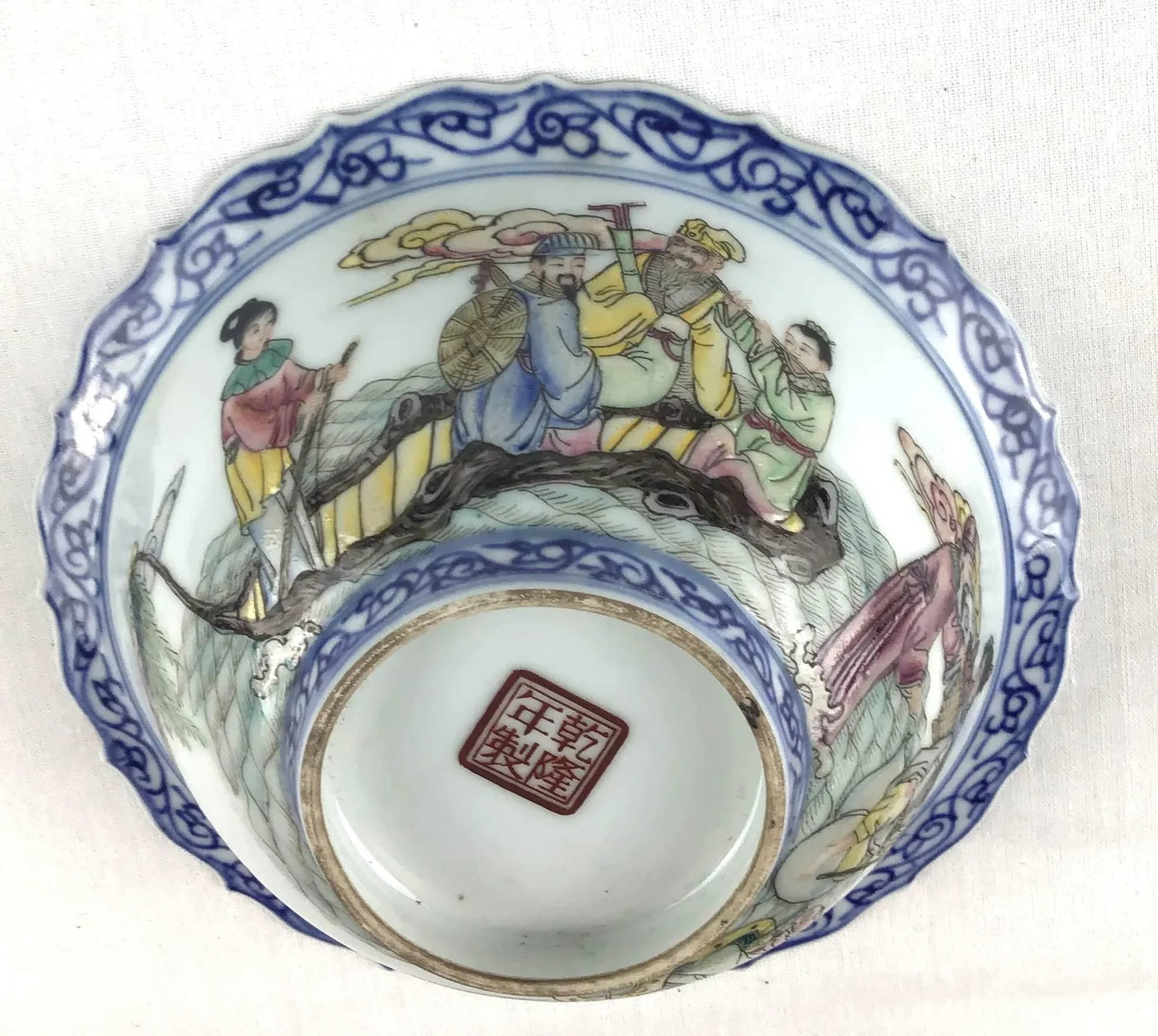 Antique Chinese Porcelain Bowl with Silk Box - 5