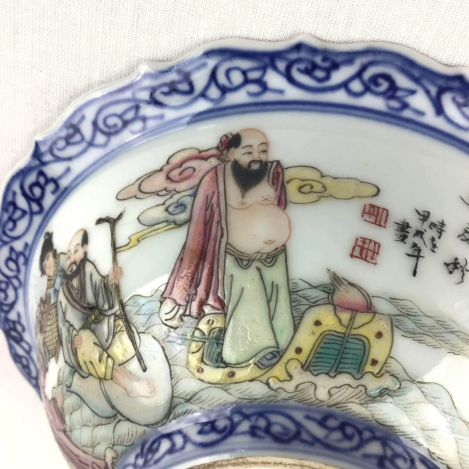Antique Chinese Porcelain Bowl with Silk Box - 6