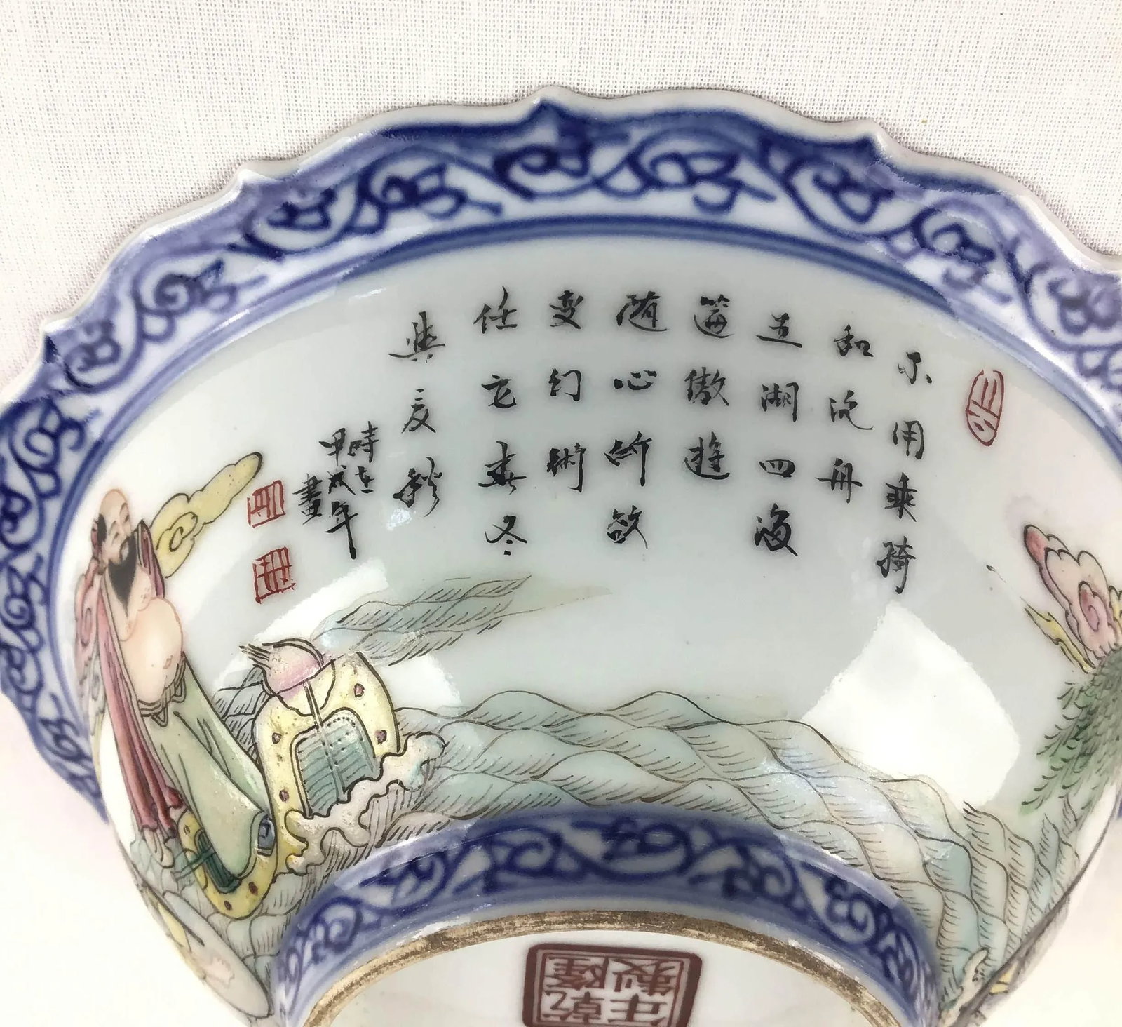 Antique Chinese Porcelain Bowl with Silk Box - 7