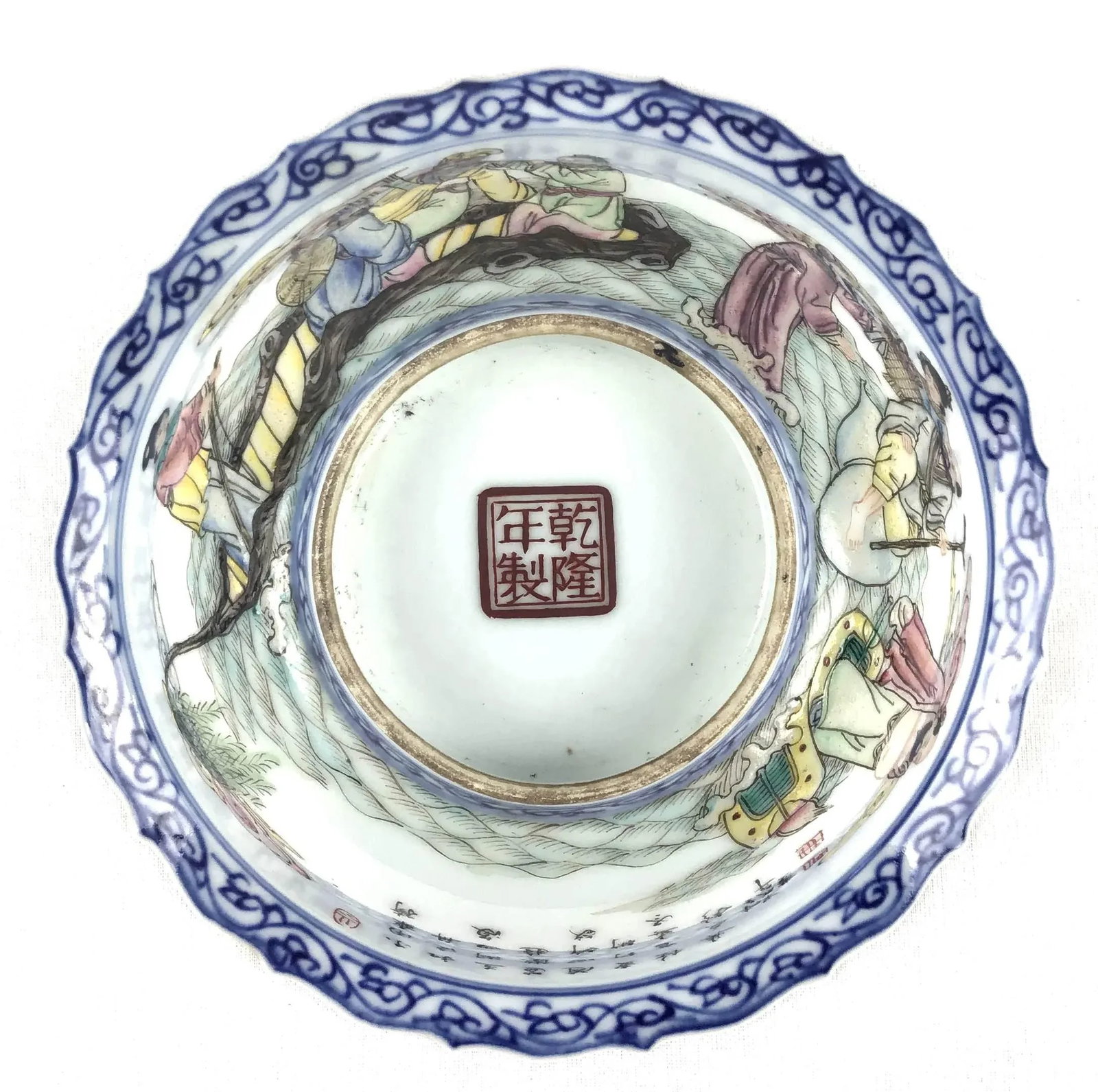 Antique Chinese Porcelain Bowl with Silk Box - 9