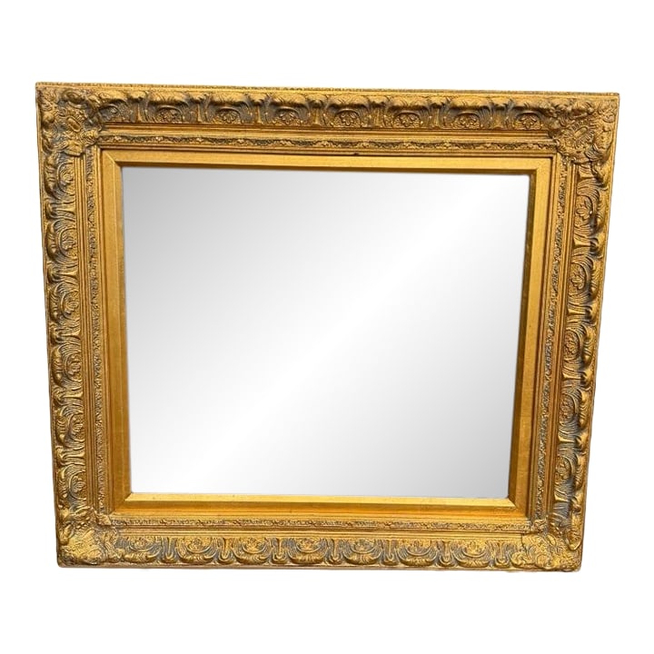 Late 20th Century Ornate Gold Framed Mirror Gilt Wood and Gesso (1 of 9)