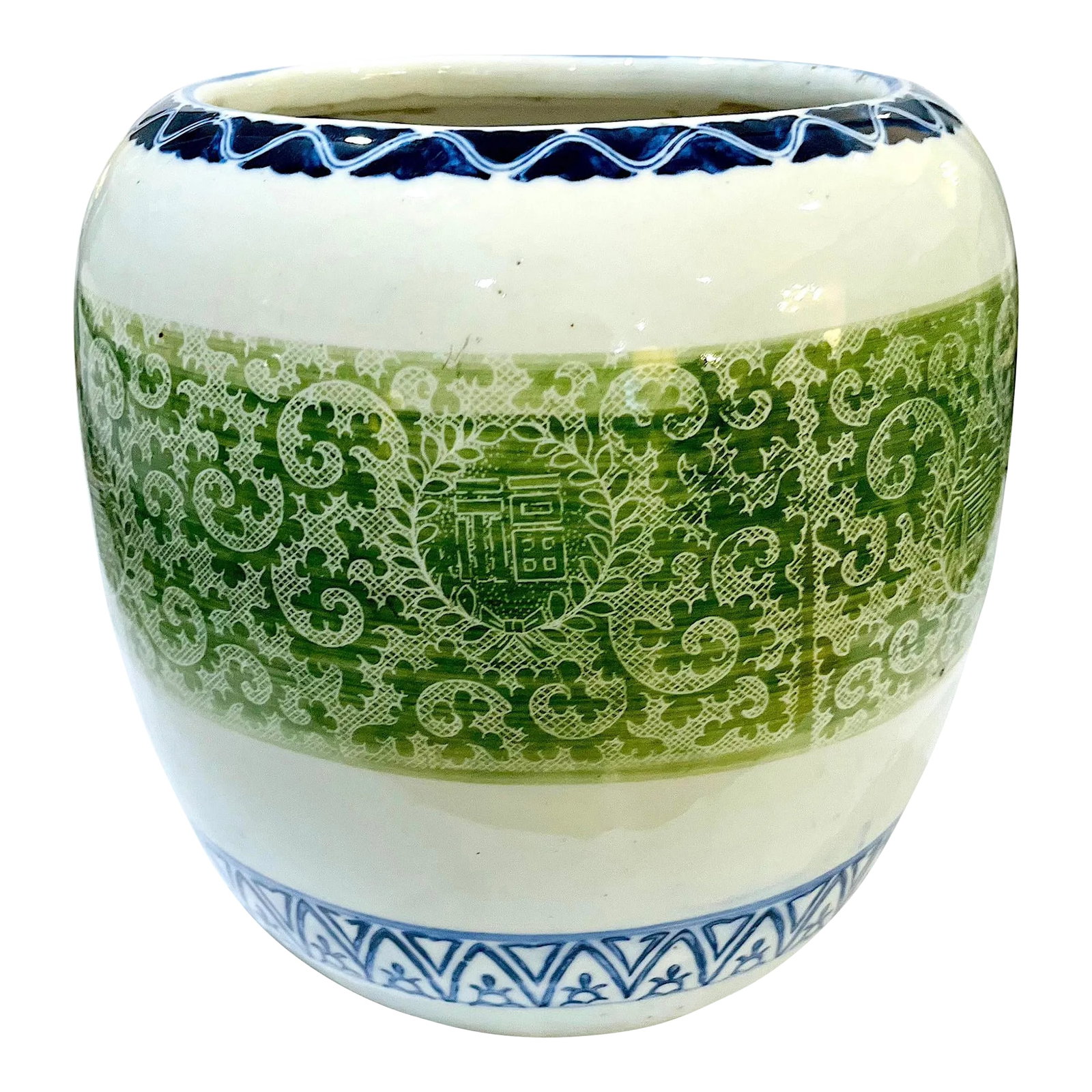 Antique Japanese Hibachi Cachepot Planter - Green Border: Antique Japanese blue and white porcelain hibachi with unique green band which includes a family seal. Perfect size to hold a plant or orchid. Unmarked. Measures 10" high x 10" diameter. In excellent