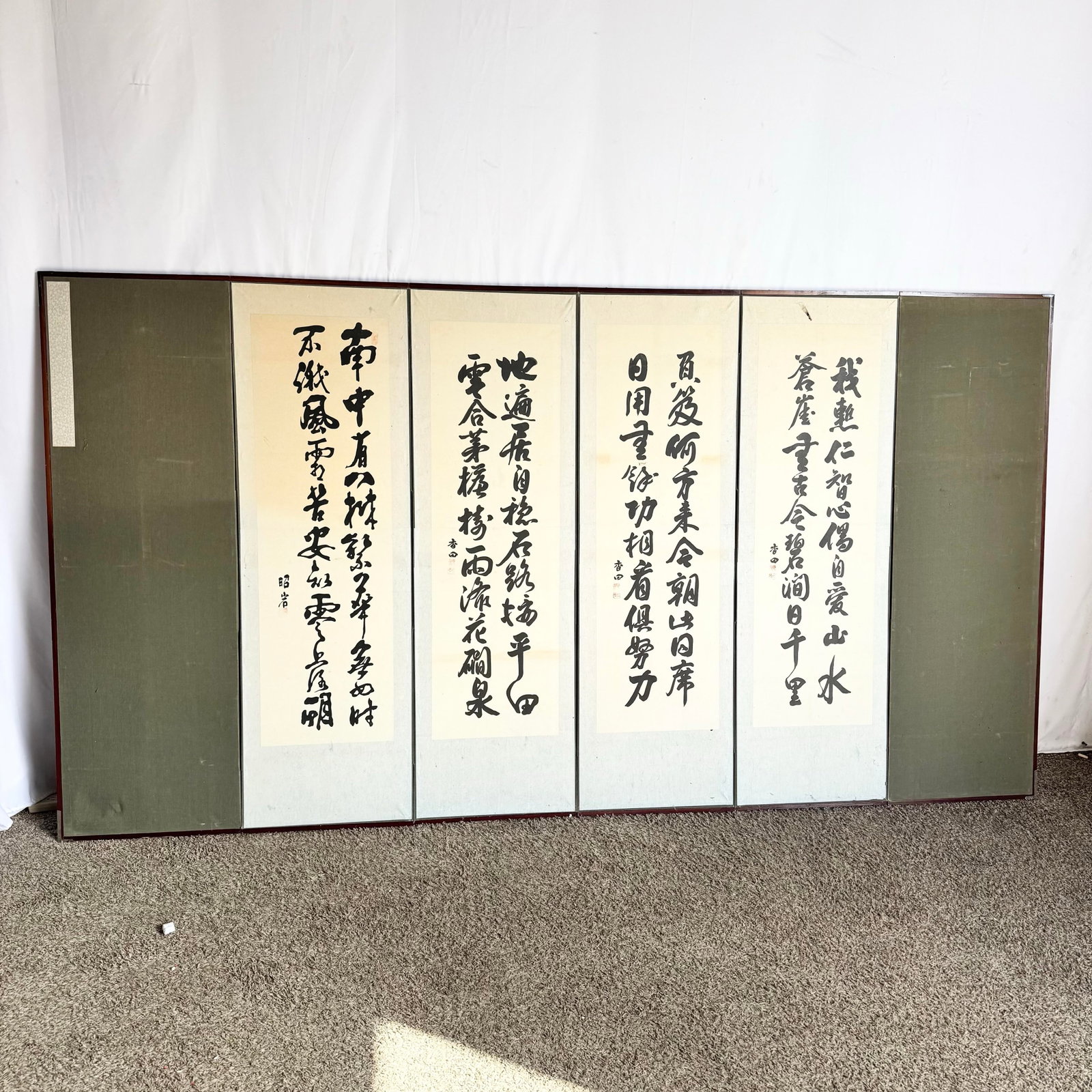 Vintage Chinese 6 Panel Screen/Room Divider - 2