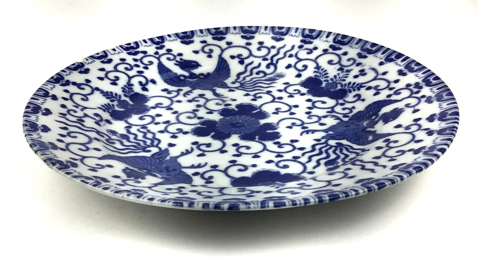 Vintage Japanese Phoenix Floral Design Plate - 4