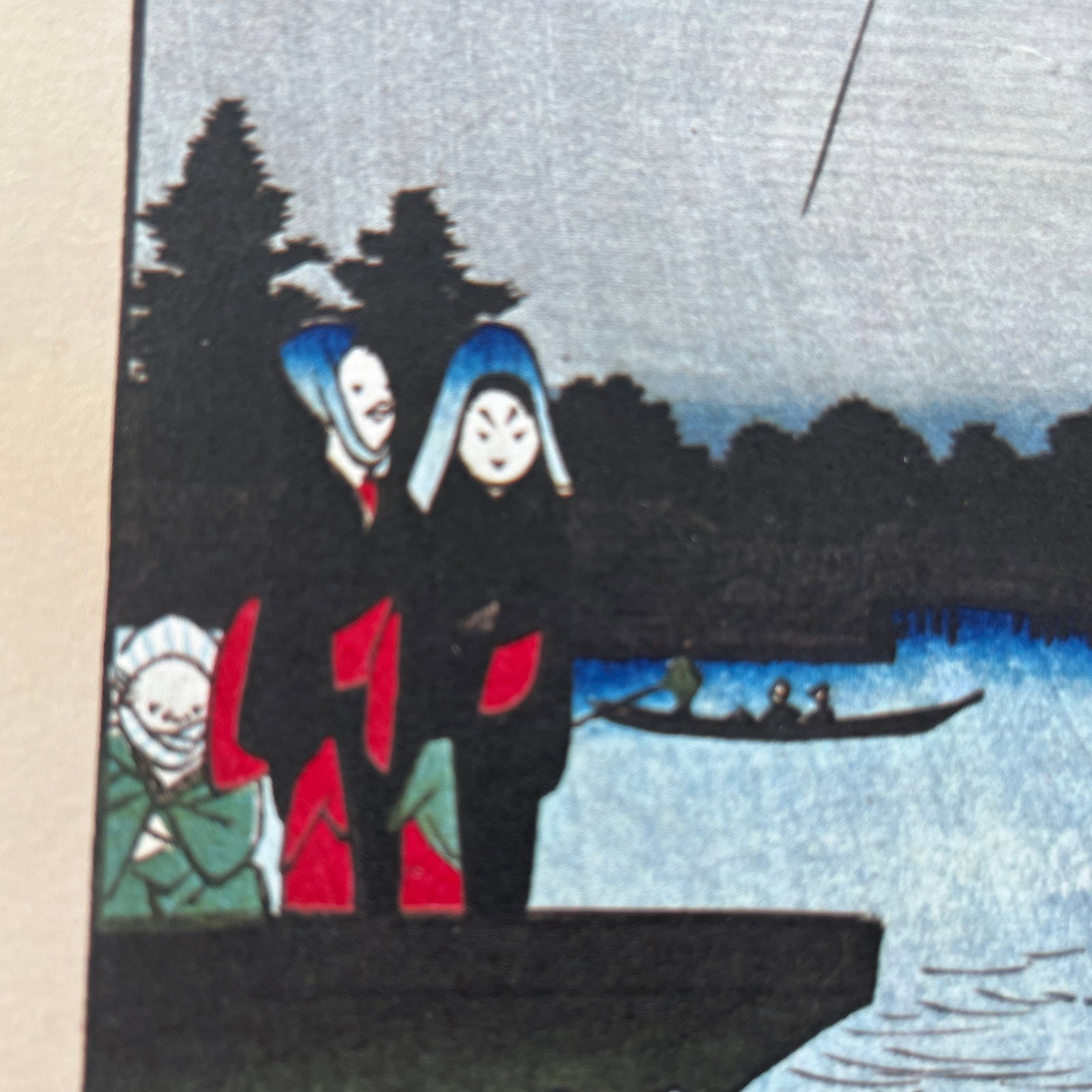 Hiroshige: Plum Estate, Kameido - High-Quality Woodblock Reproduction - 11