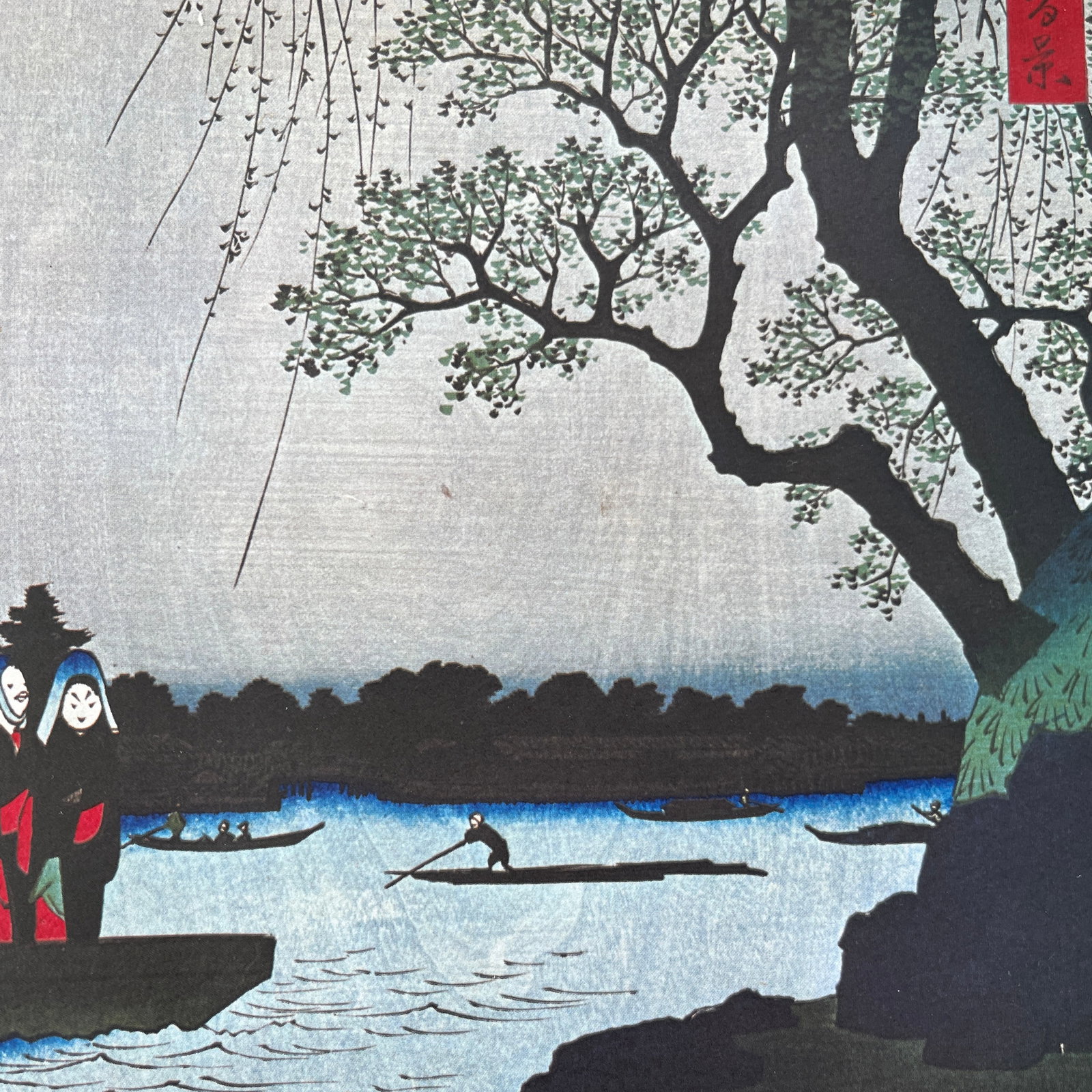 Hiroshige: Plum Estate, Kameido - High-Quality Woodblock Reproduction - 12