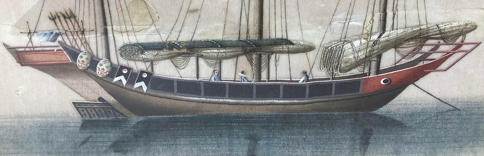 Late 19th C Watercolor on Rice Paper of Chinese Junk Boat - 3