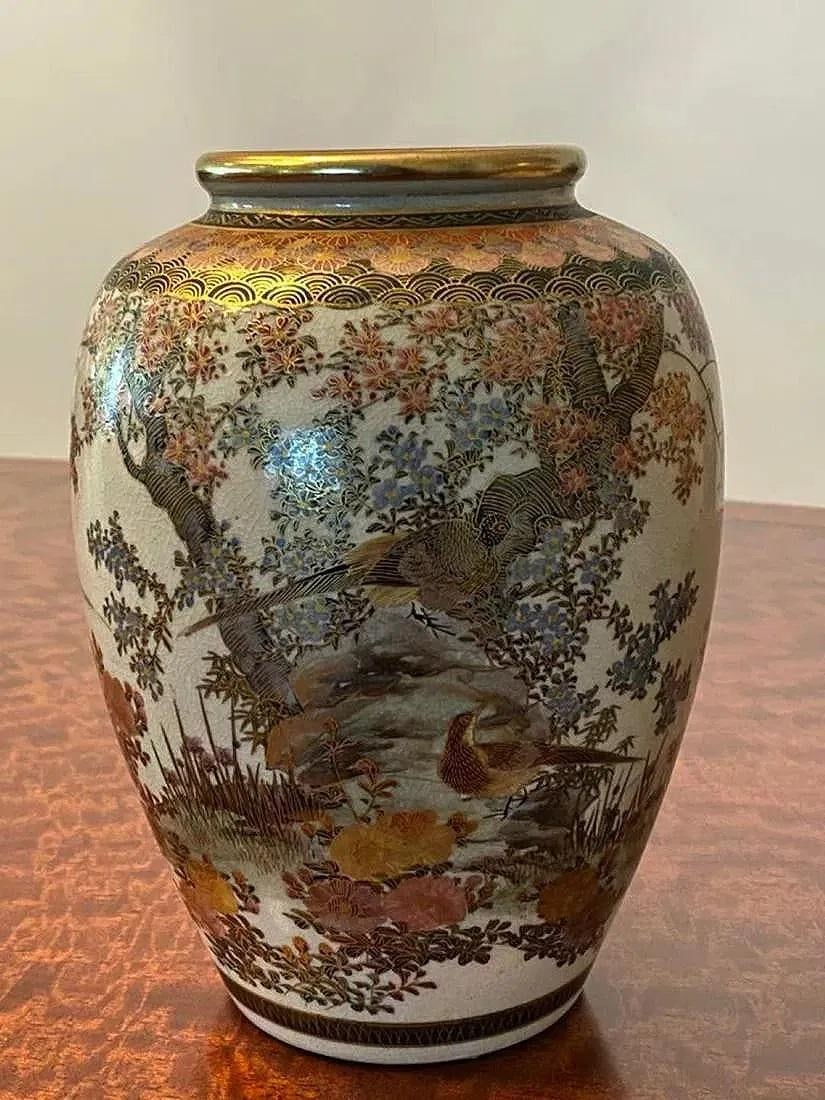 Mid 20th Century Japanese Hand-Painted Porcelain Vases (Pair) - 2