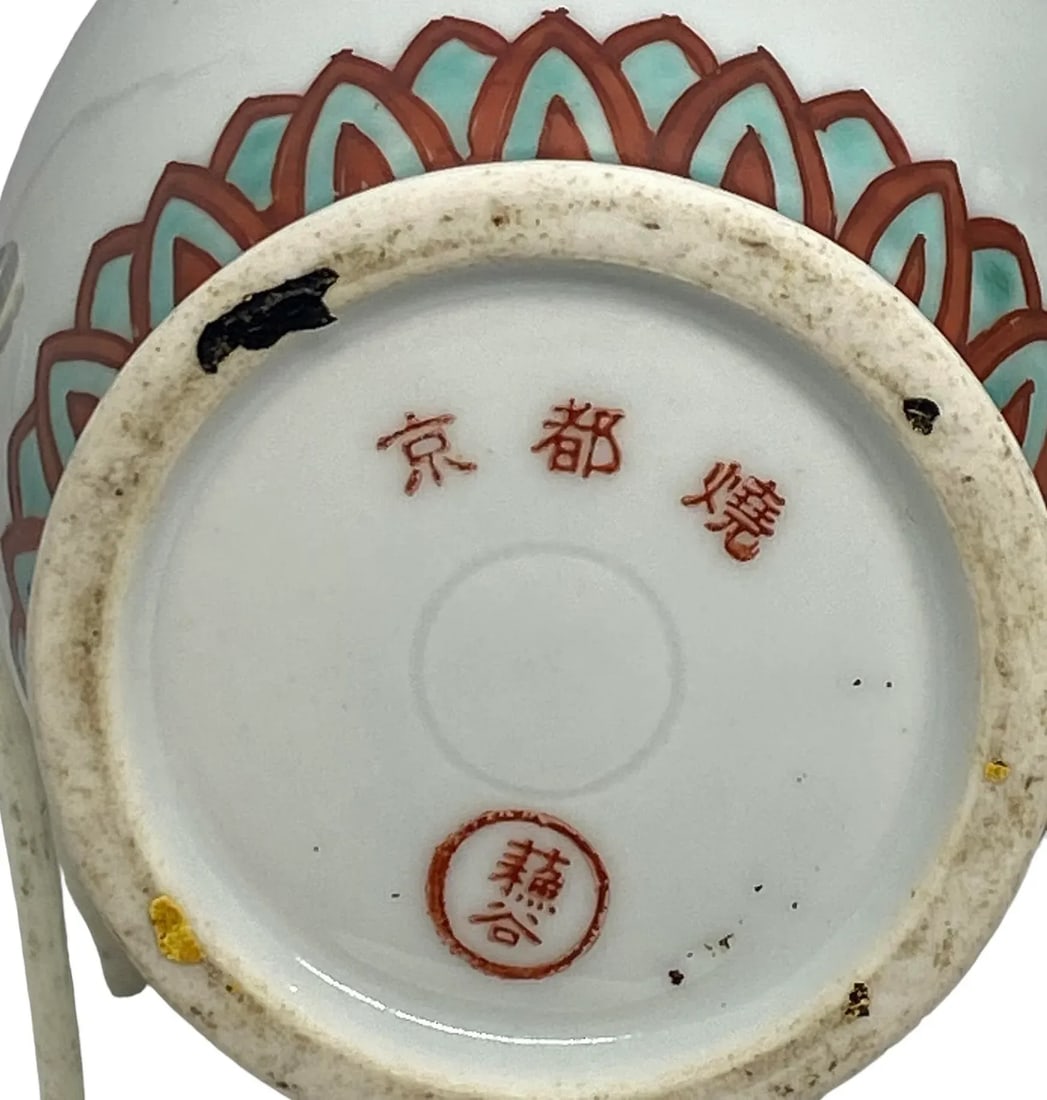 Mid 20th Century Japanese Kutani Celadon Shaped Porcelain Vases With Grapevine Design - a Pair - 6